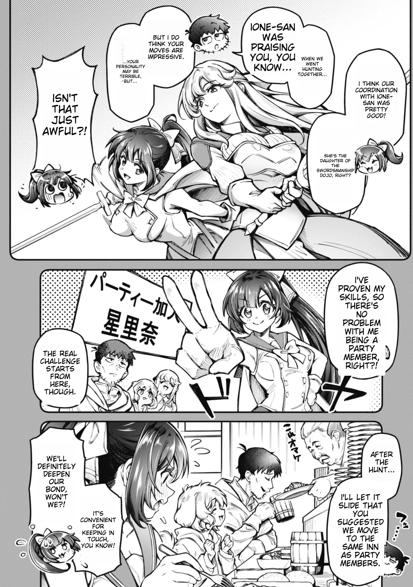 Page 5 of Chapter 16.1