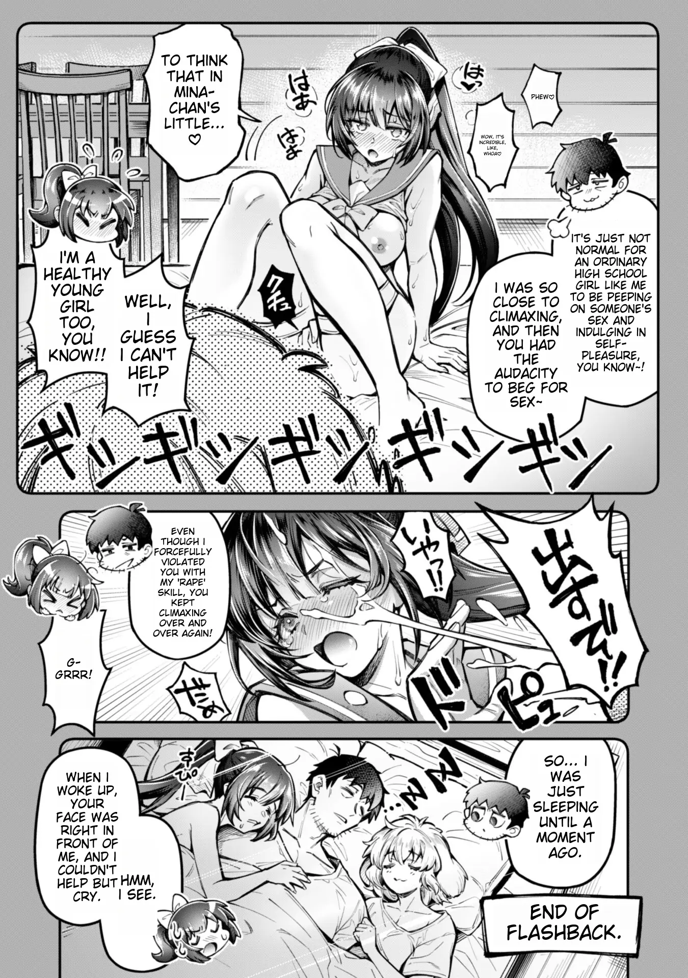 Page 8 of Chapter 16.1