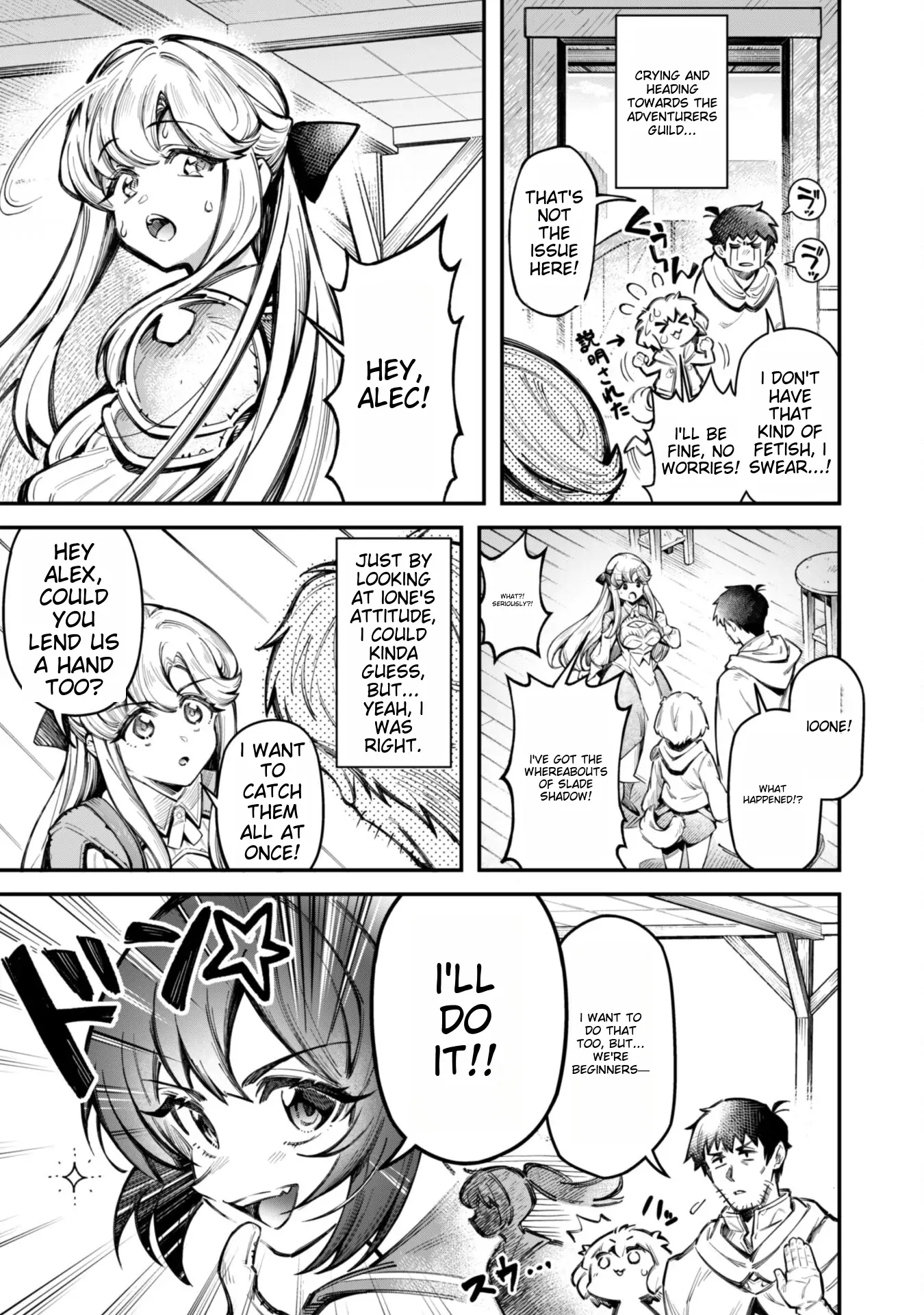 Page 8 of Chapter 16.2