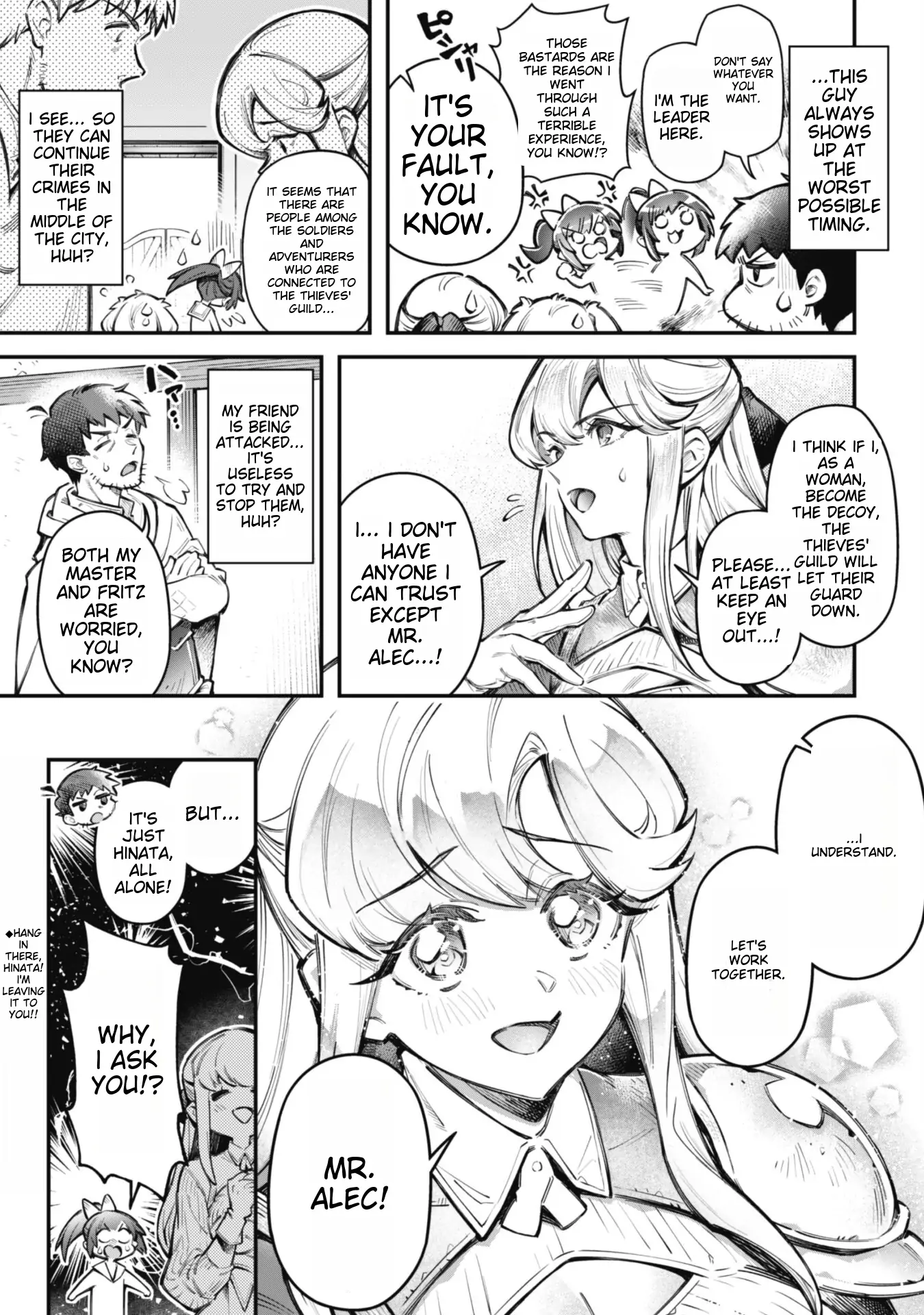 Page 9 of Chapter 16.2