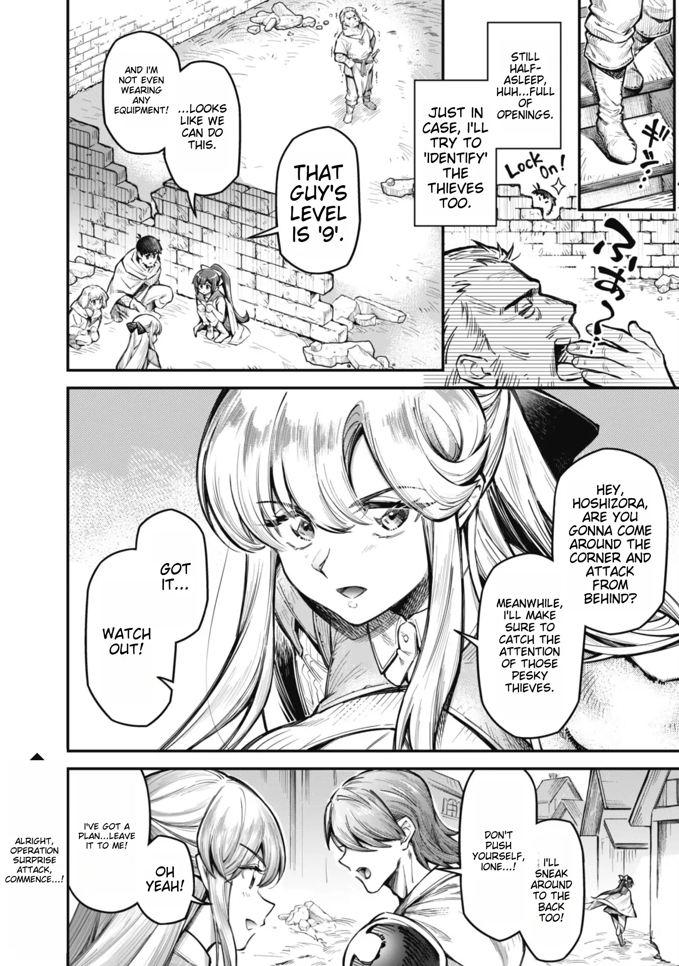 Page 11 of Chapter 17.1