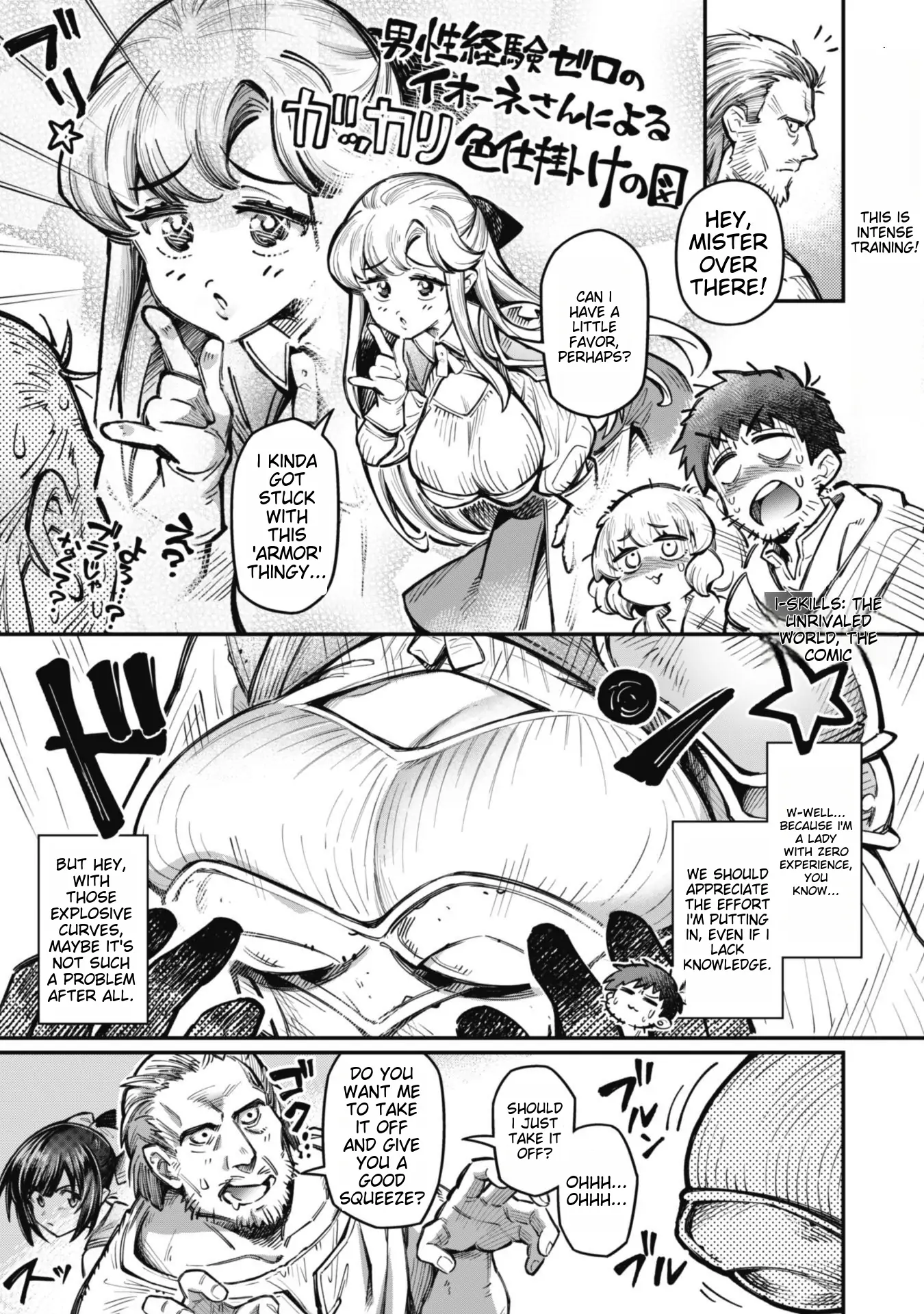 Page 4 of Chapter 17.2