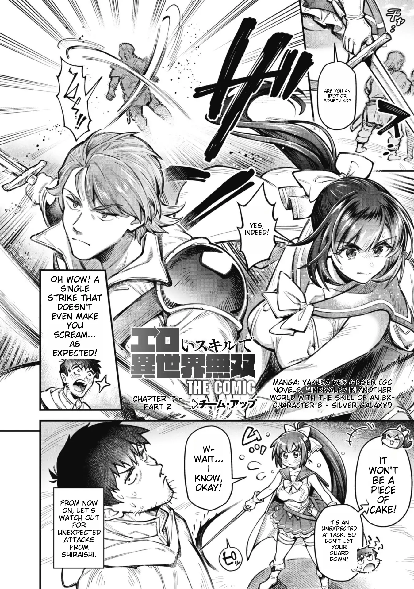 Page 5 of Chapter 17.2