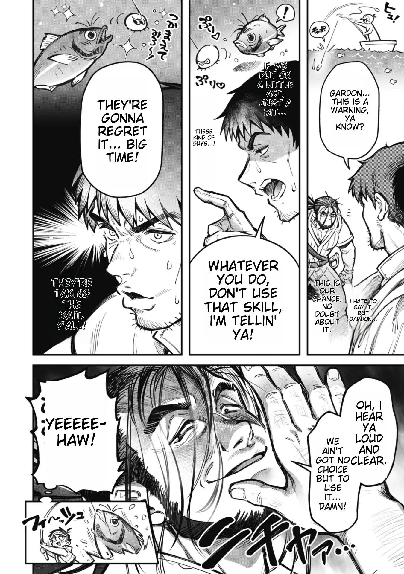 Page 5 of Chapter 18.1