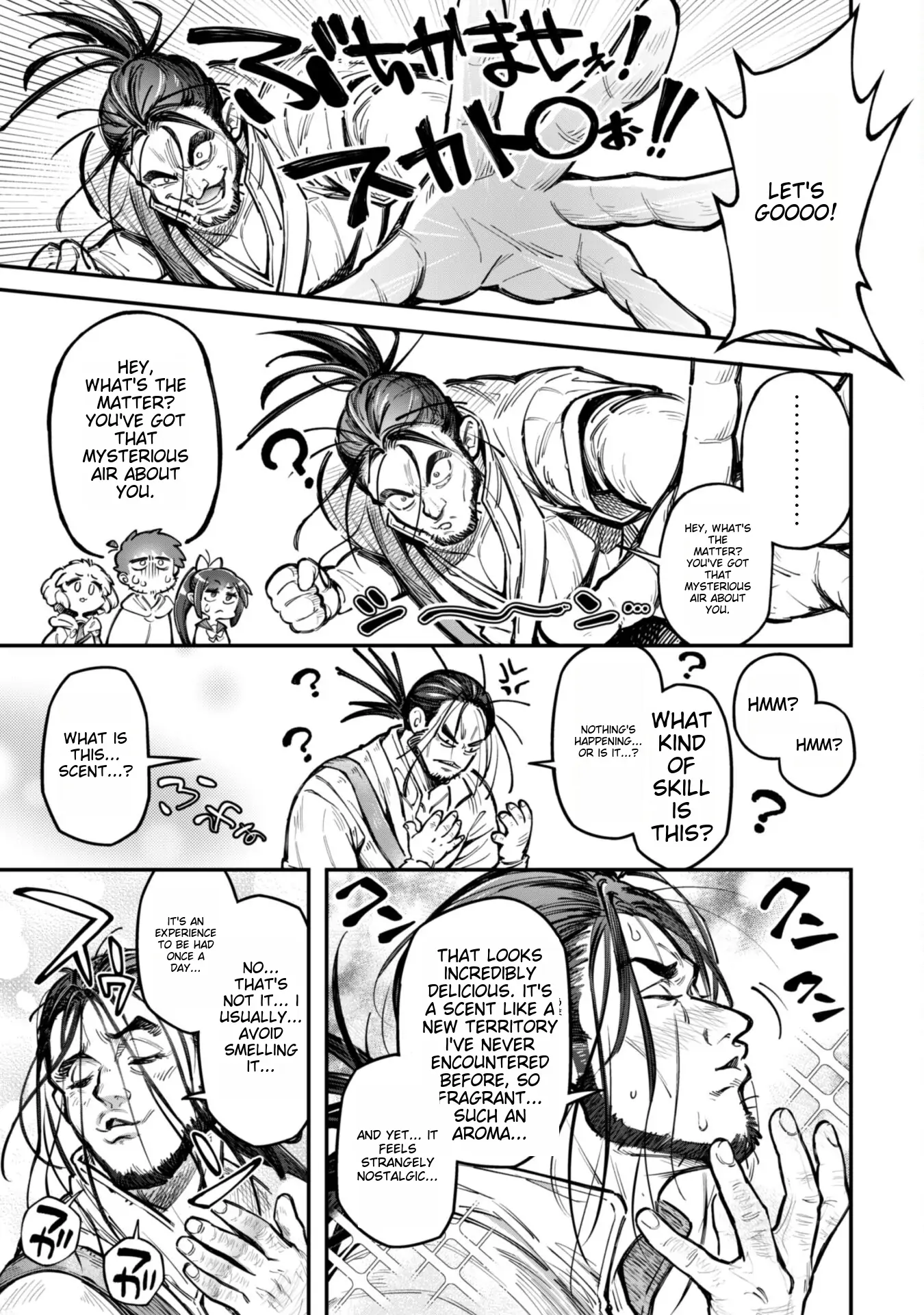 Page 6 of Chapter 18.1