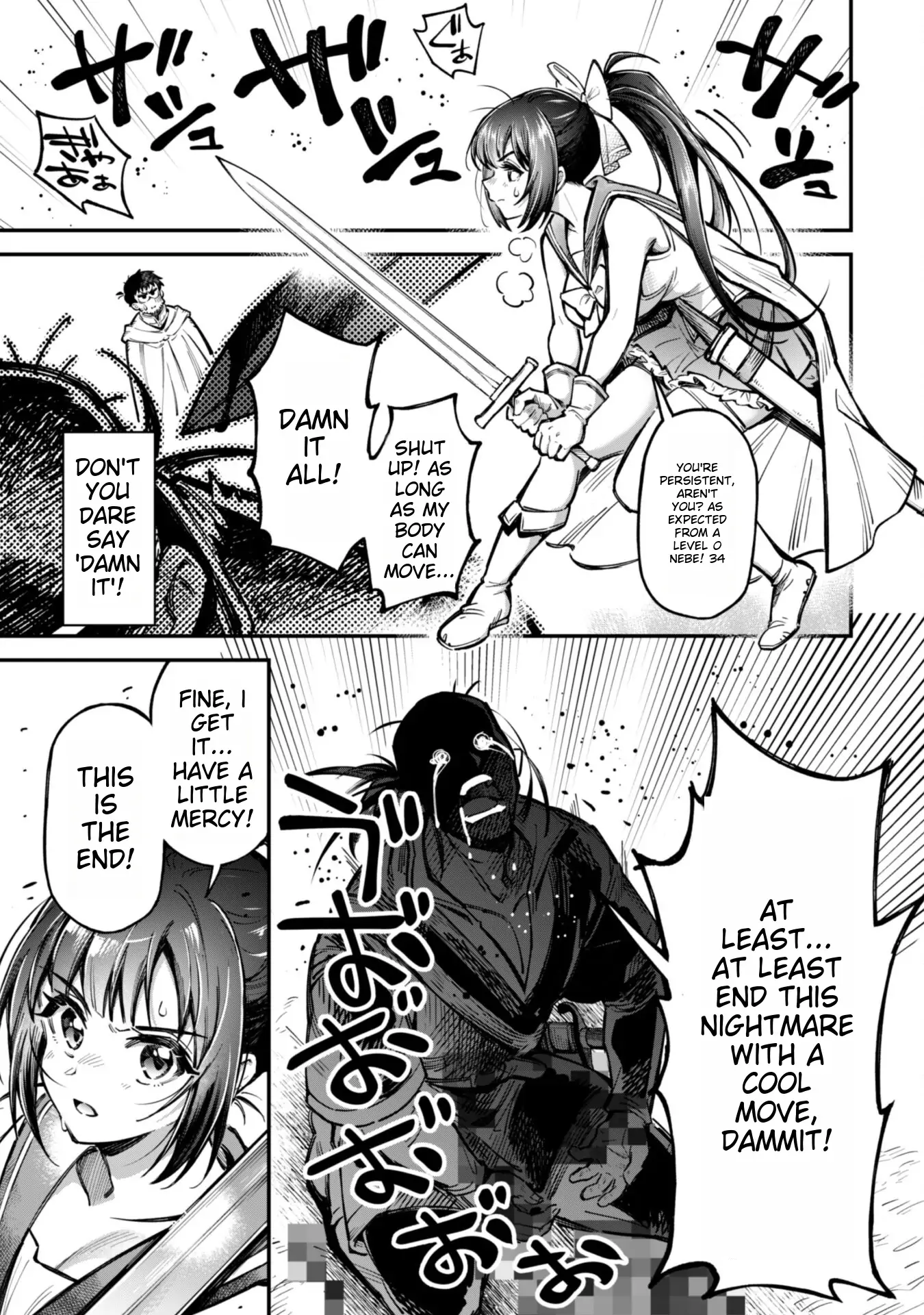 Page 10 of Chapter 18.1