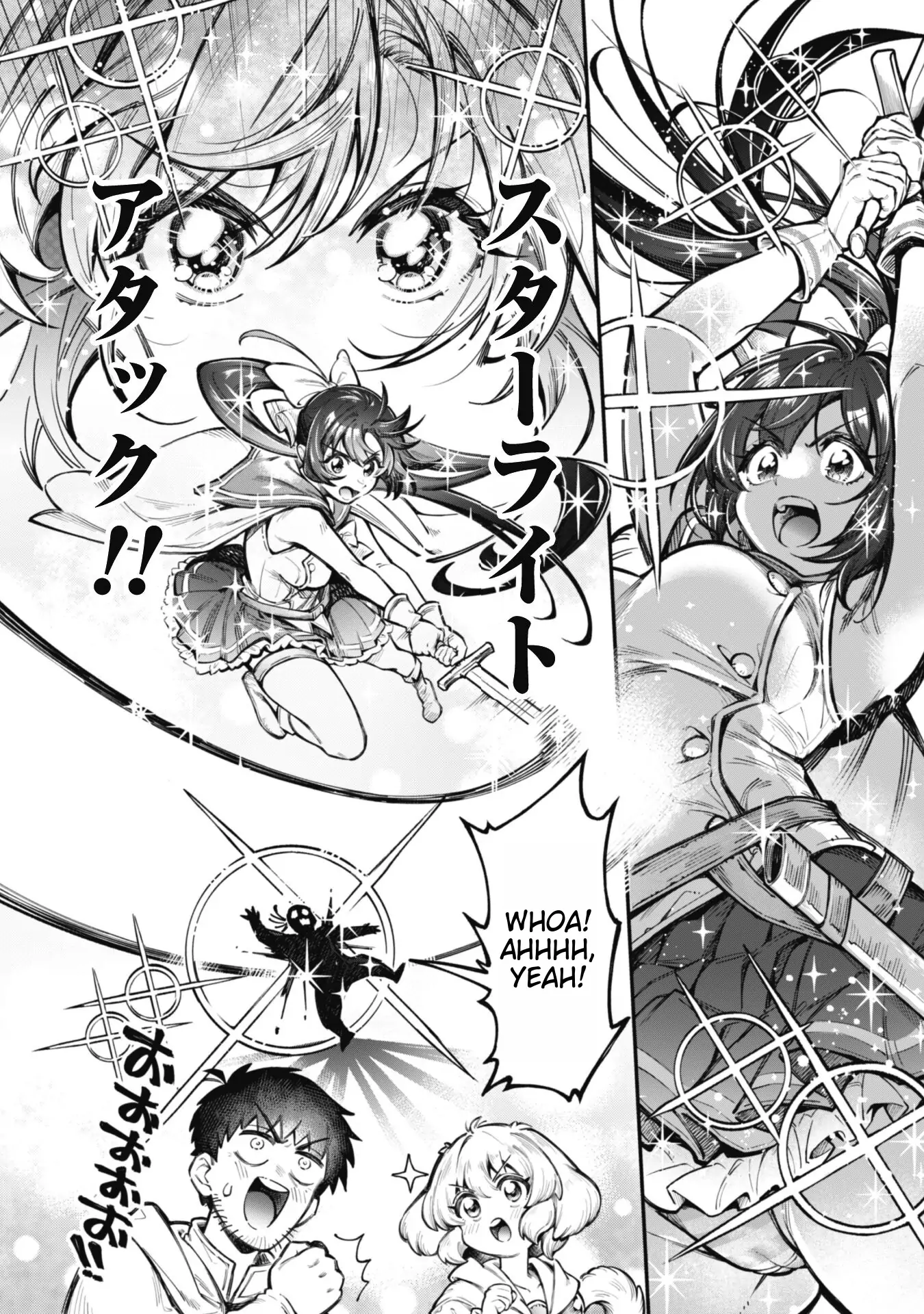 Page 11 of Chapter 18.1