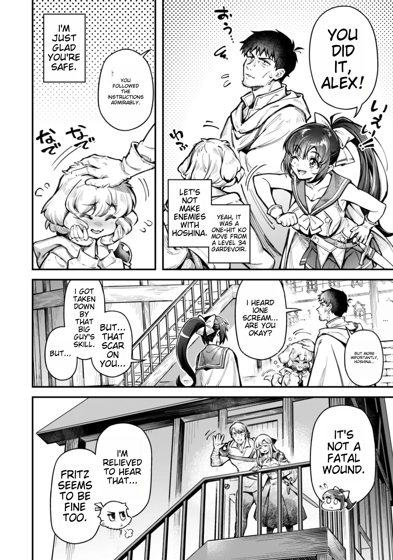 Page 13 of Chapter 18.1