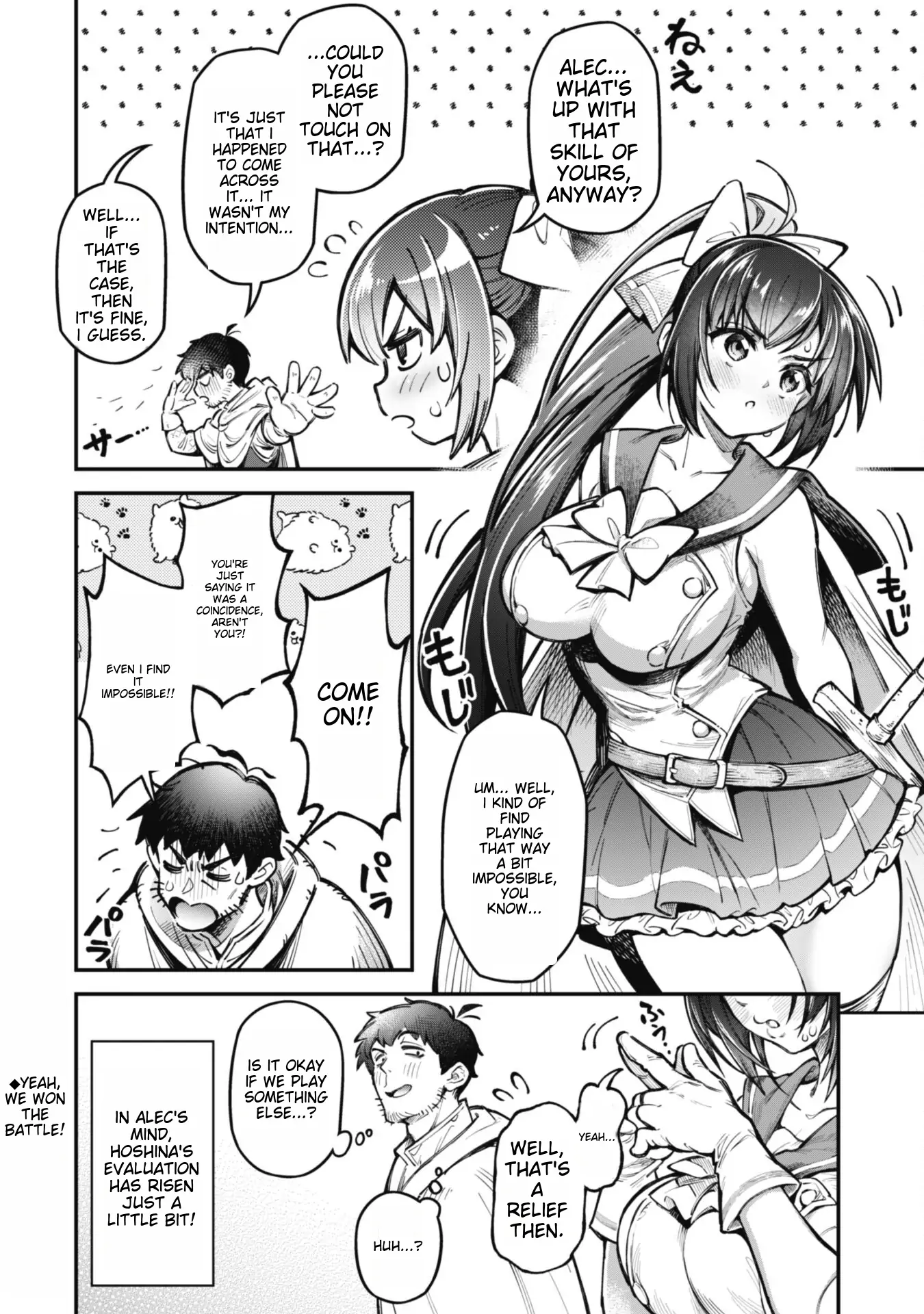 Page 15 of Chapter 18.1