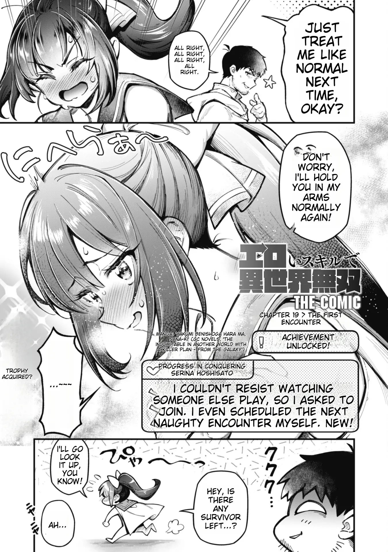 Page 2 of Chapter 19