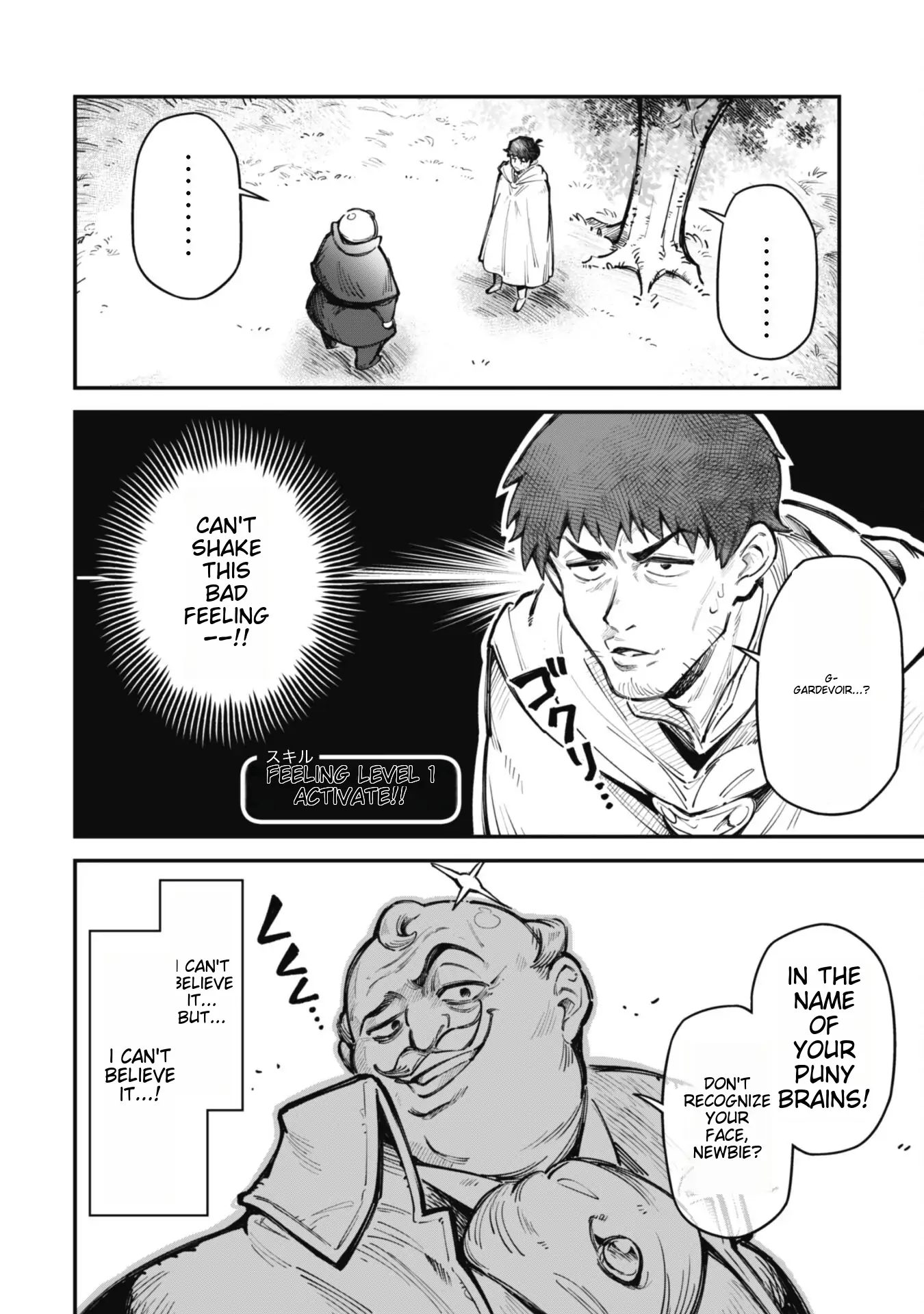 Page 5 of Chapter 19