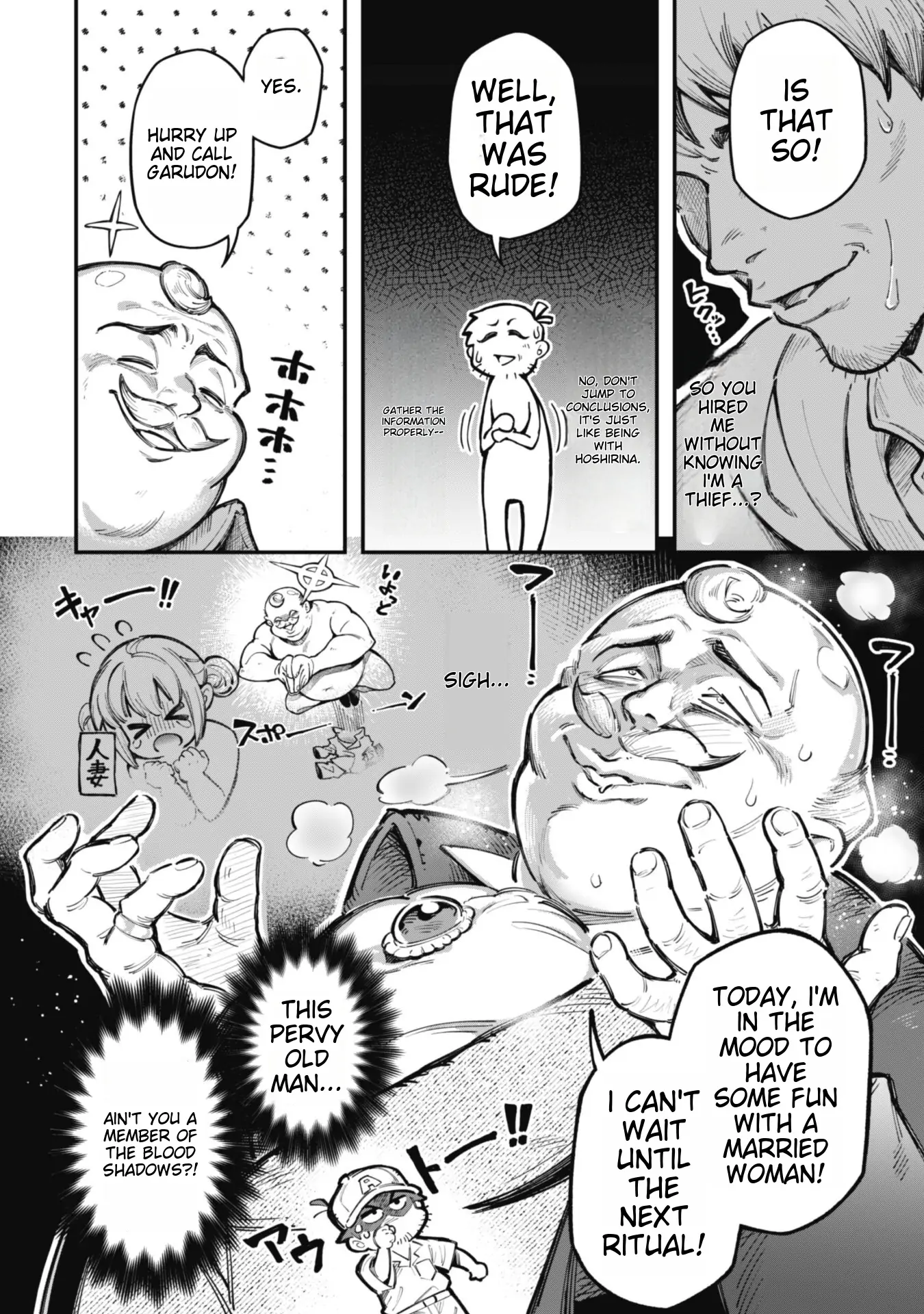 Page 7 of Chapter 19