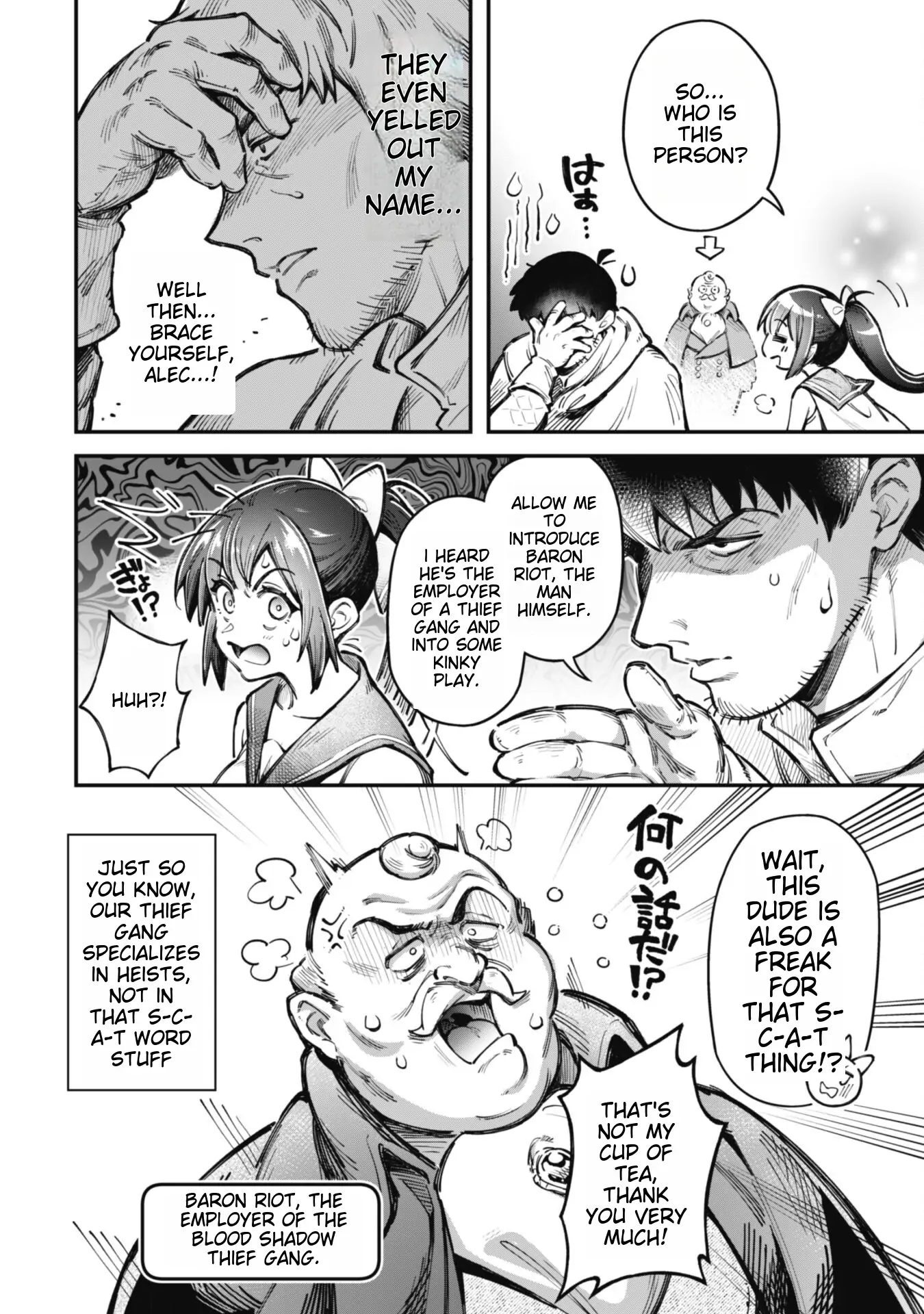 Page 9 of Chapter 19