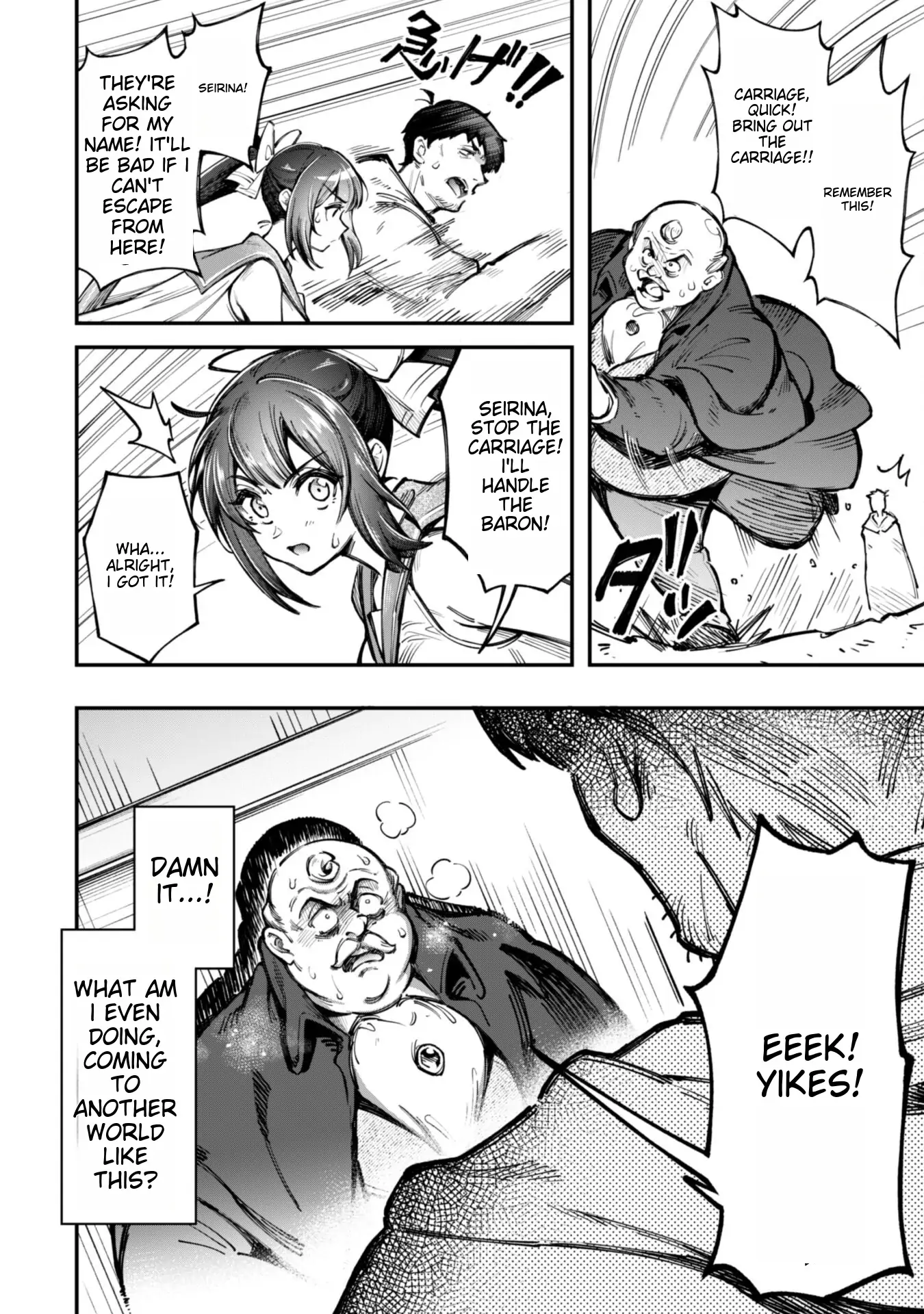 Page 11 of Chapter 19