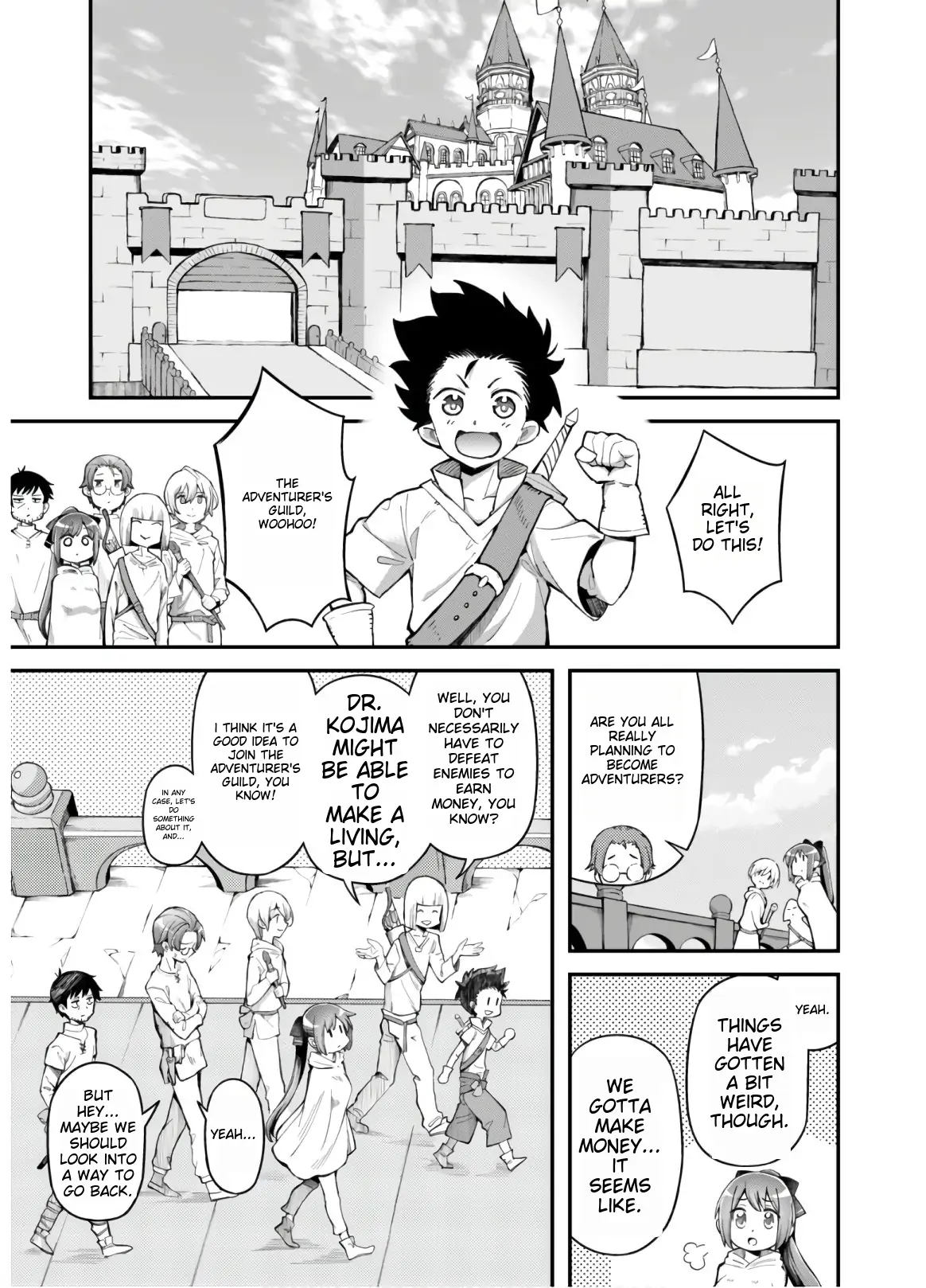 Page 17 of Chapter 2