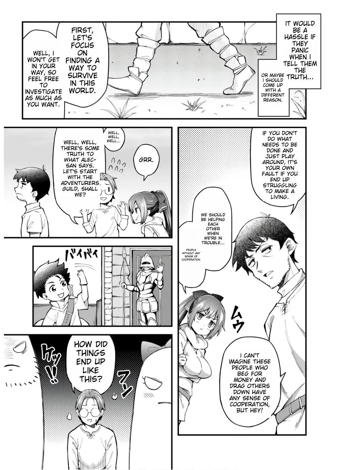 Page 19 of Chapter 2