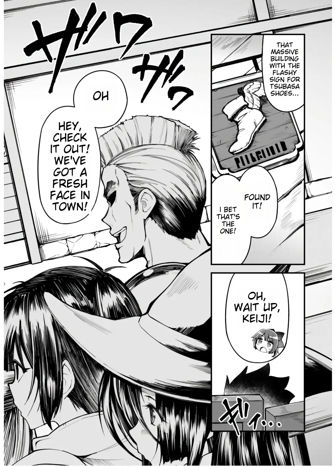 Page 20 of Chapter 2
