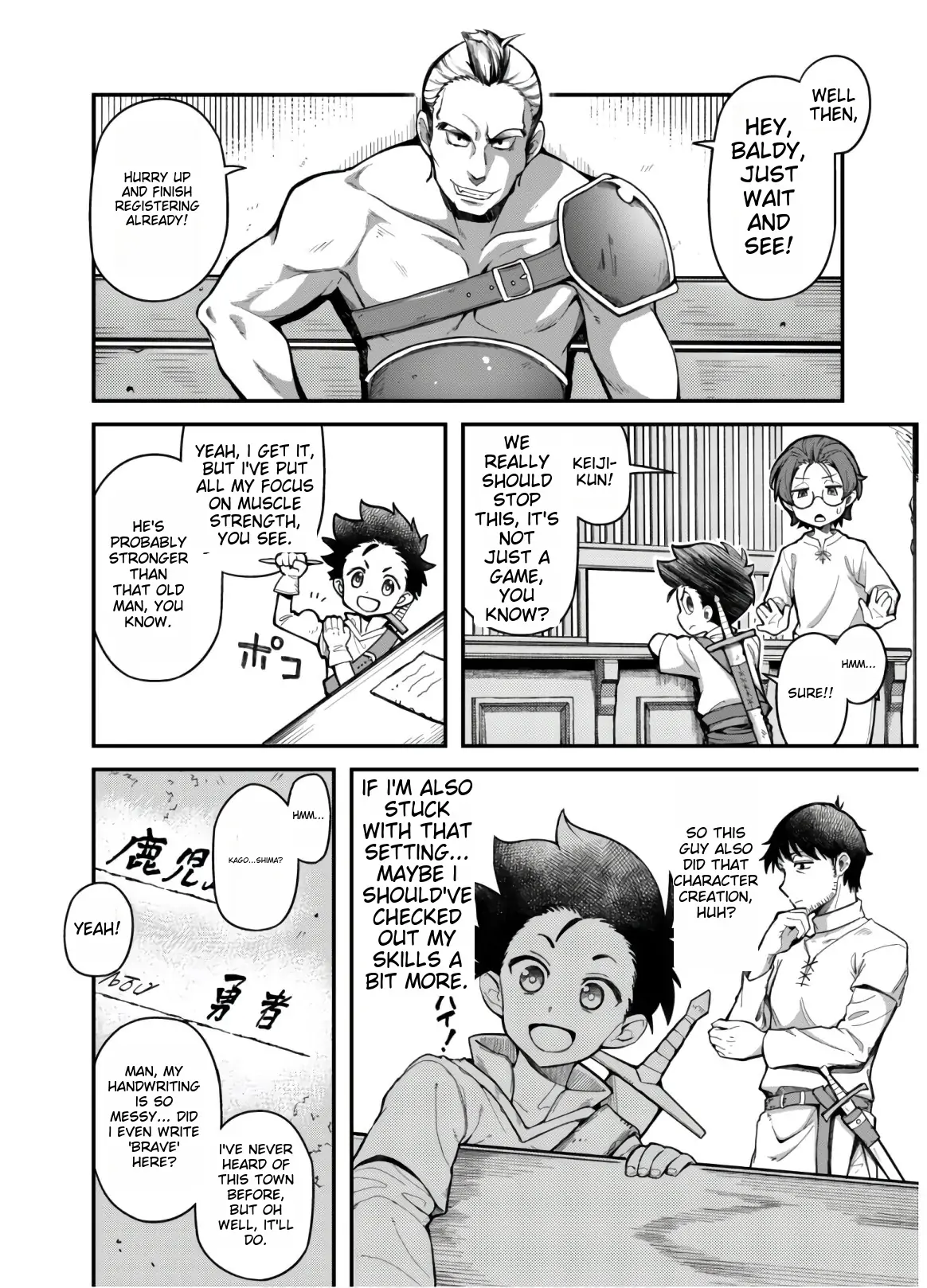 Page 24 of Chapter 2