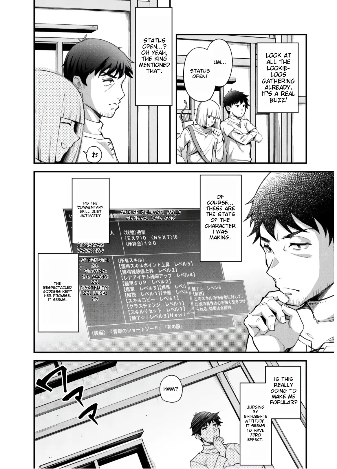 Page 28 of Chapter 2