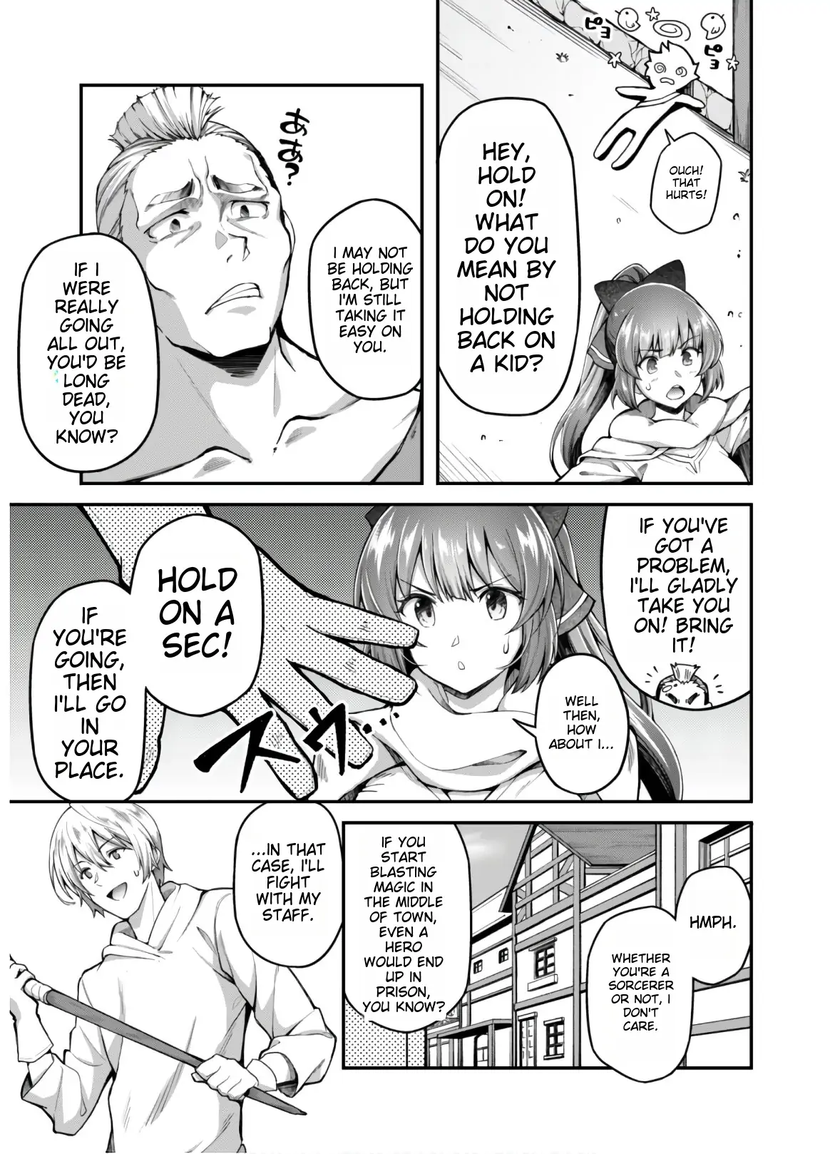 Page 31 of Chapter 2
