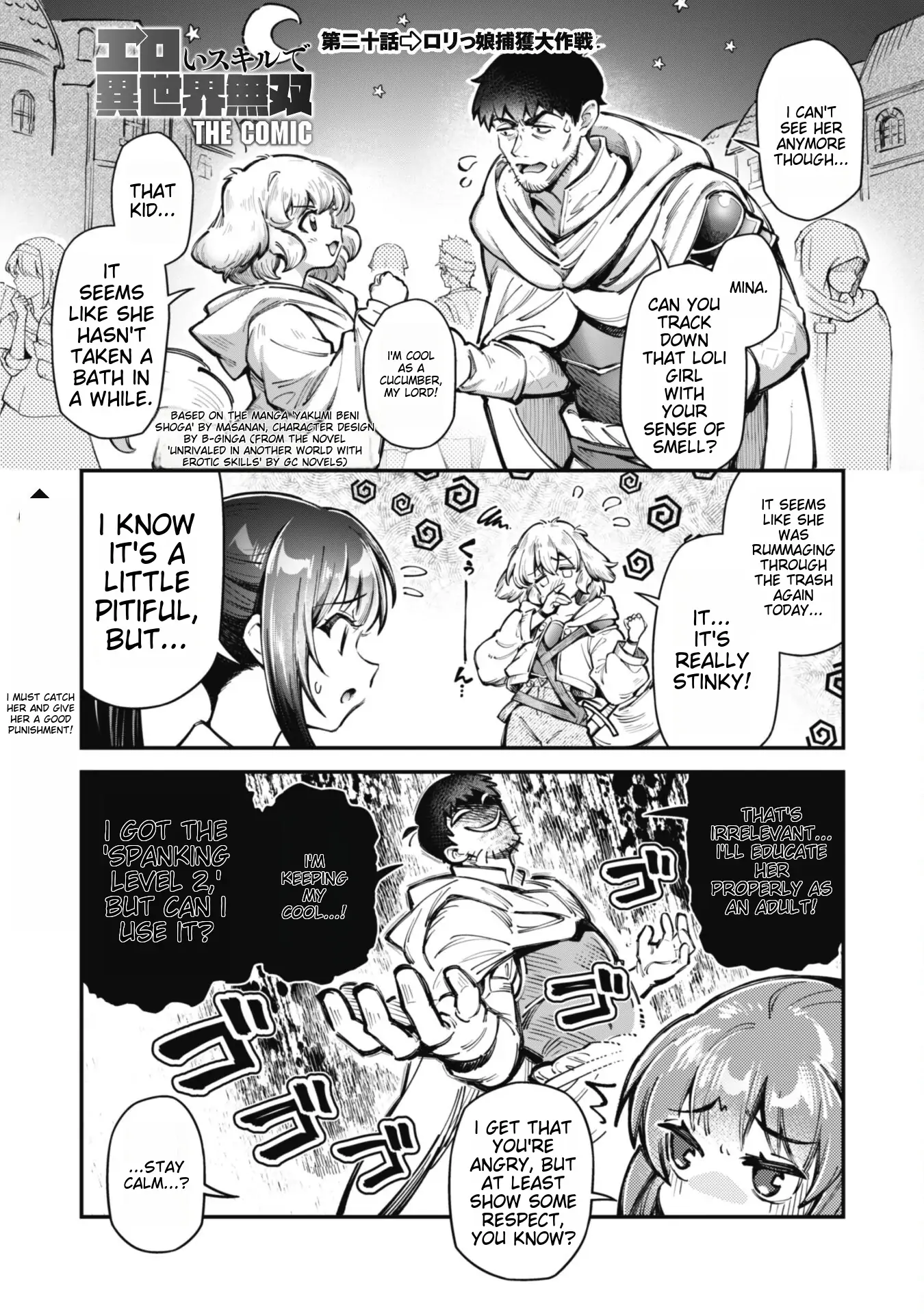 Page 2 of Chapter 20