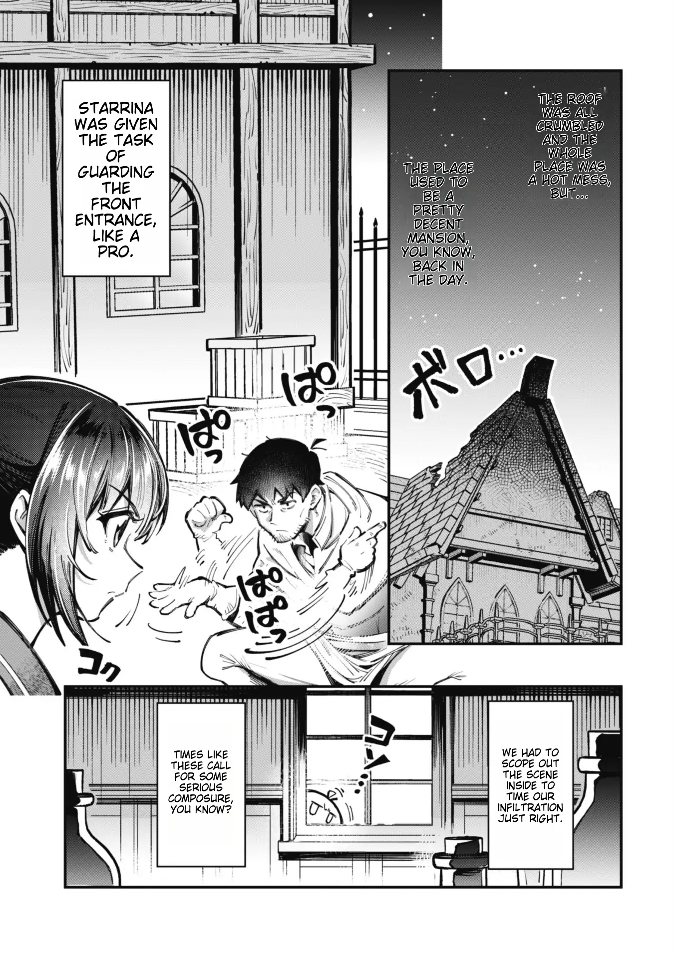 Page 4 of Chapter 20