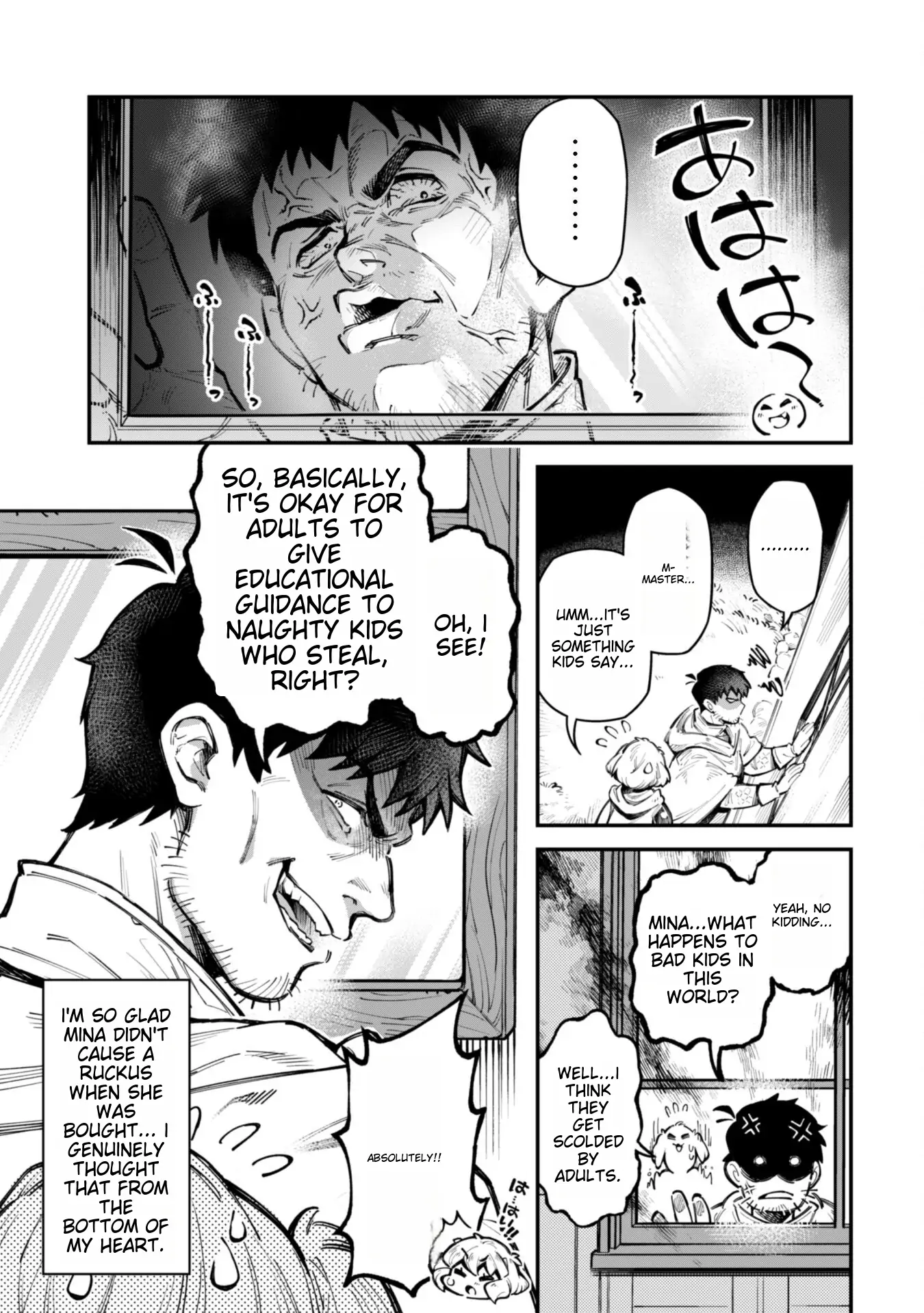 Page 6 of Chapter 20