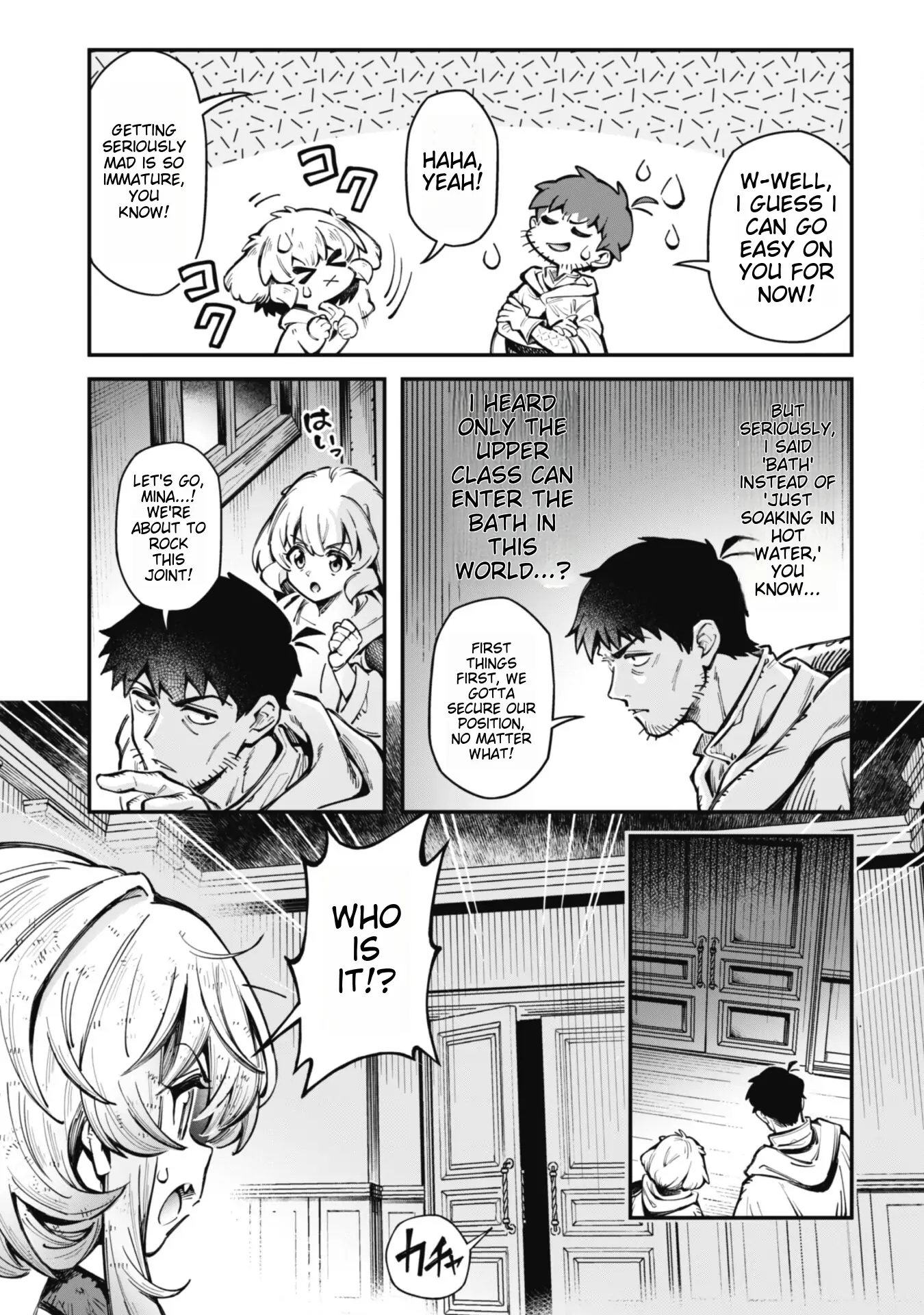 Page 8 of Chapter 20