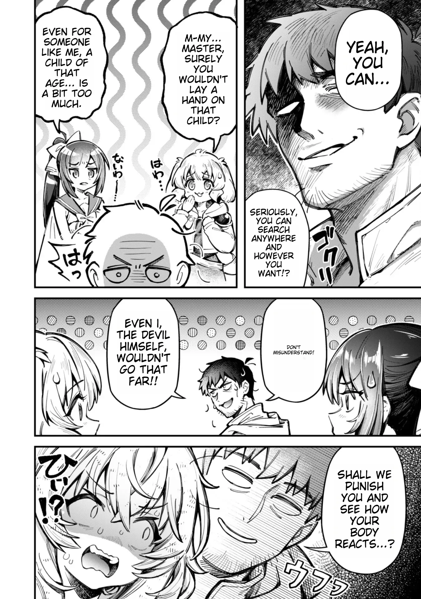 Page 13 of Chapter 20