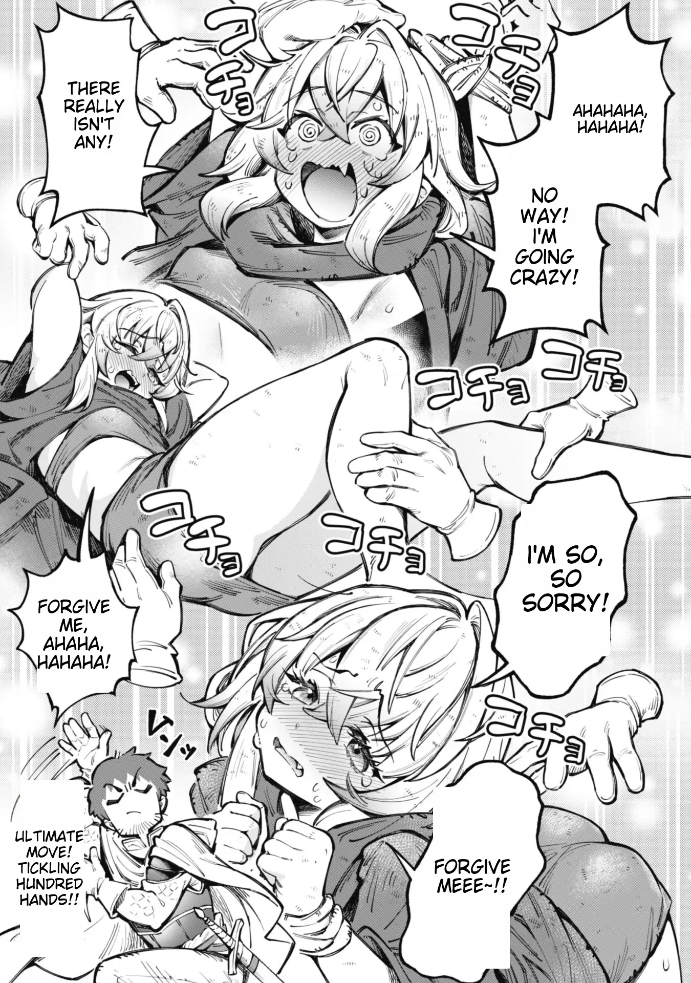 Page 14 of Chapter 20