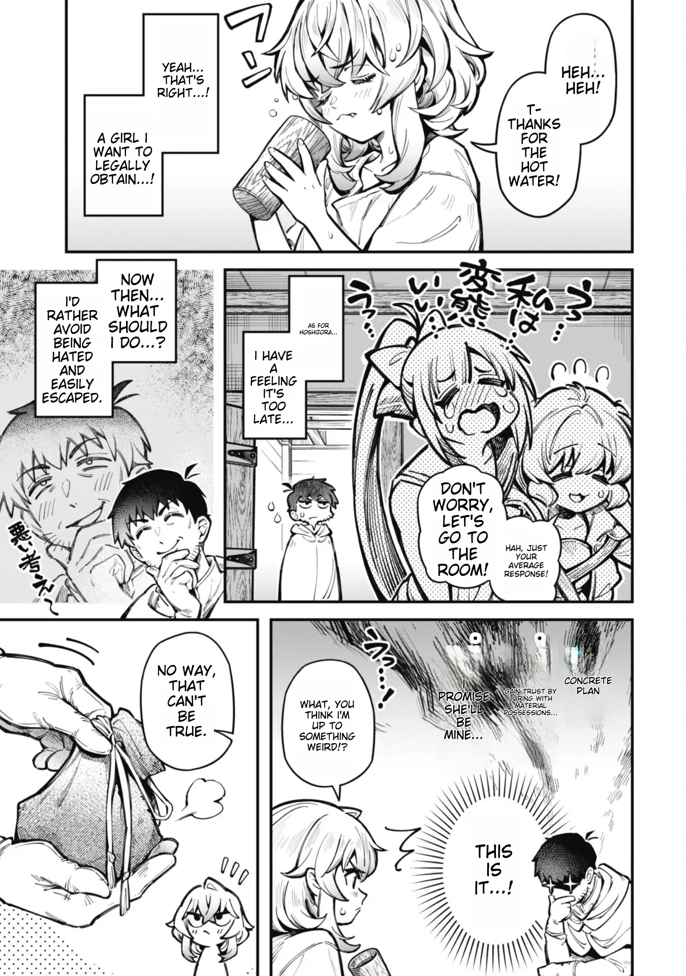 Page 5 of Chapter 21