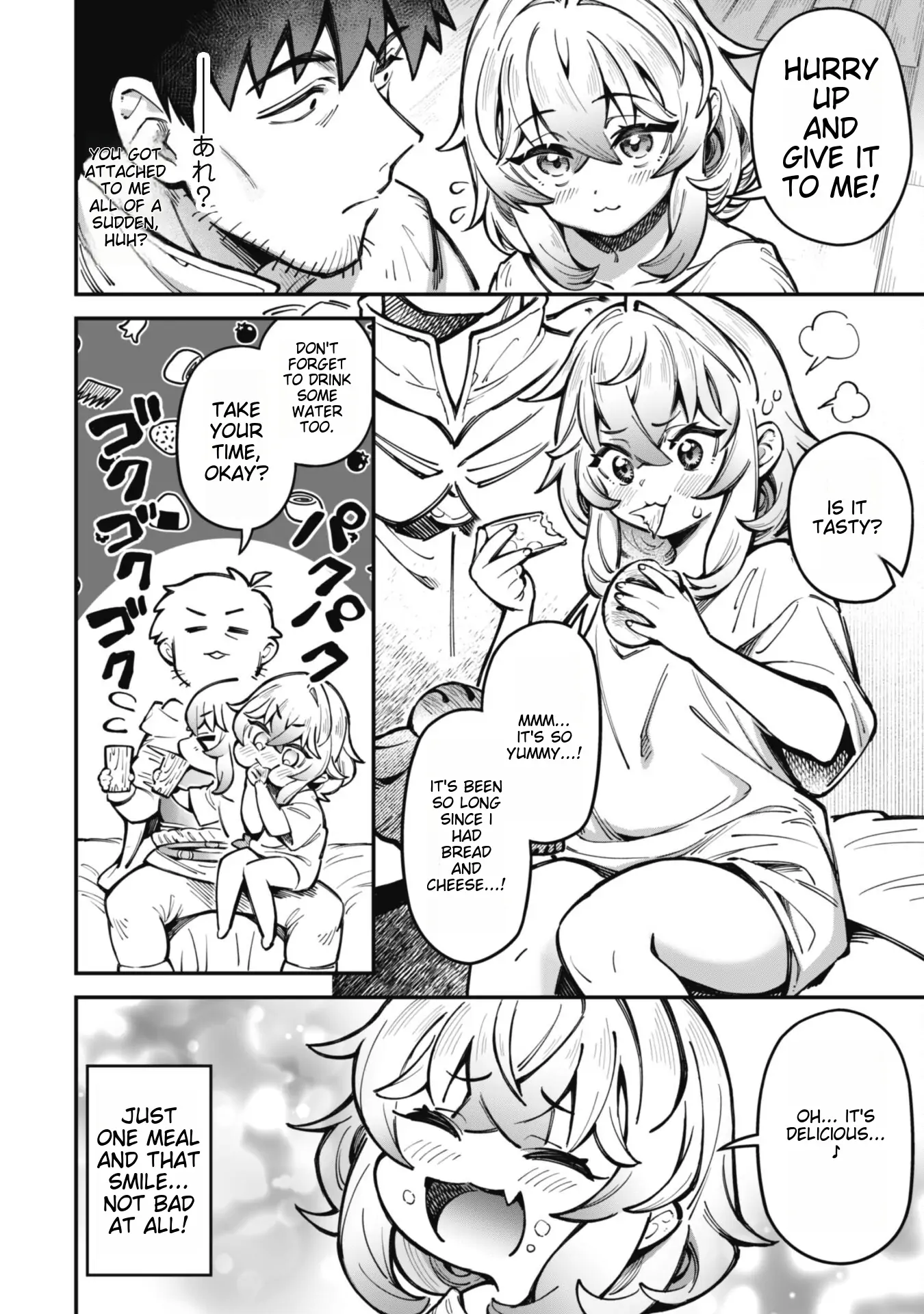 Page 10 of Chapter 21