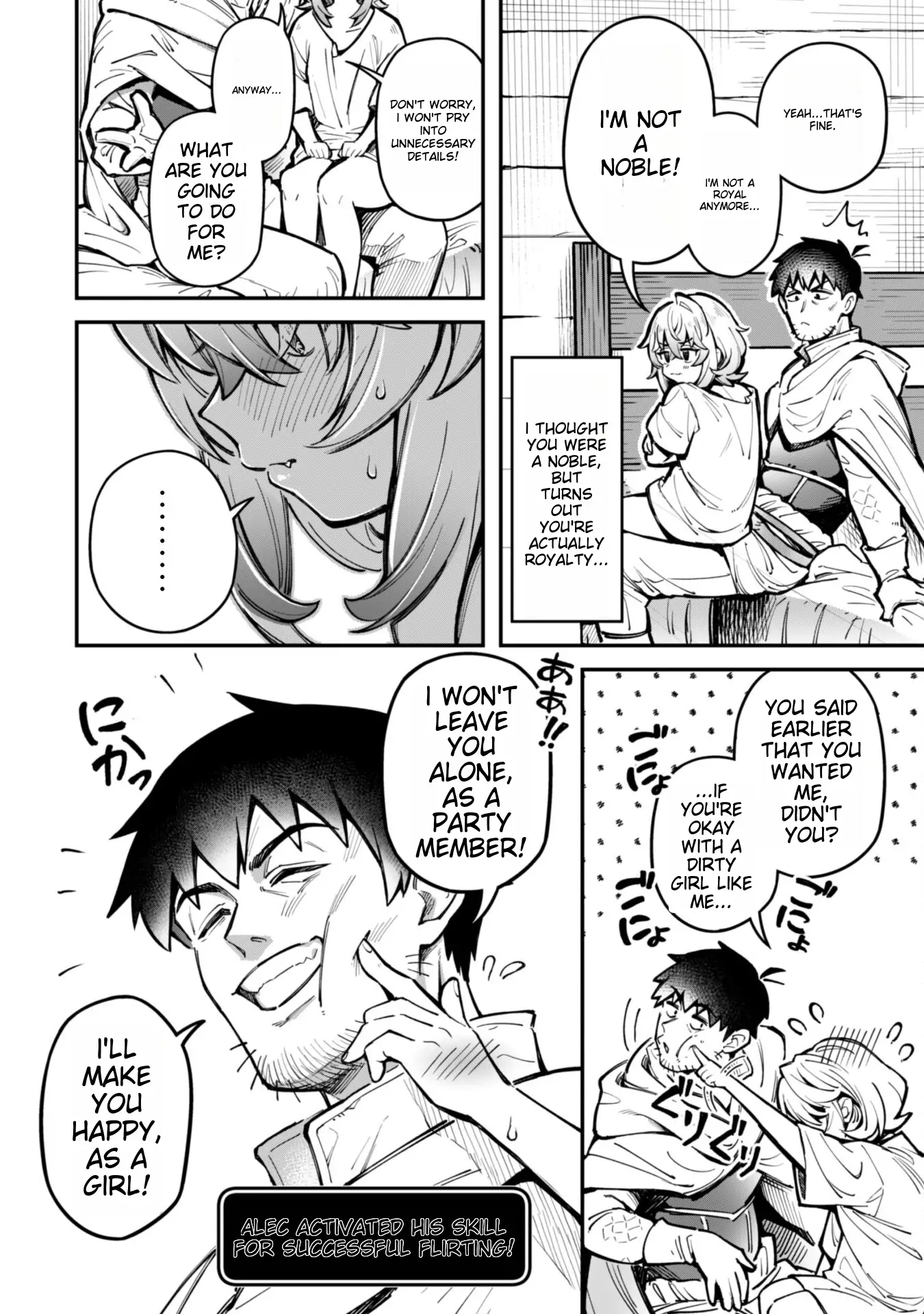 Page 12 of Chapter 21