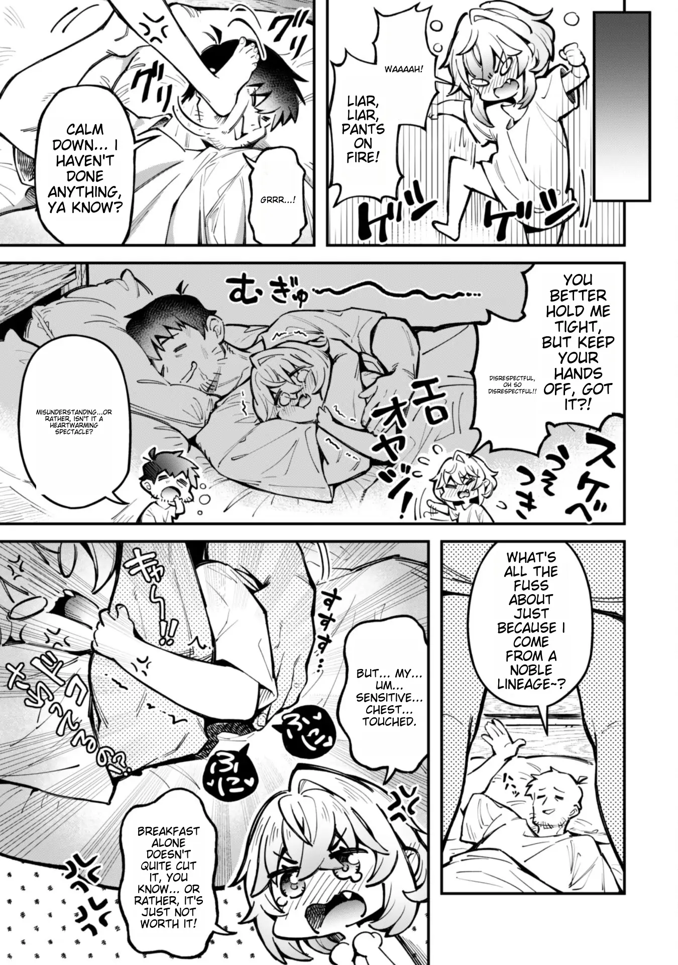 Page 15 of Chapter 21
