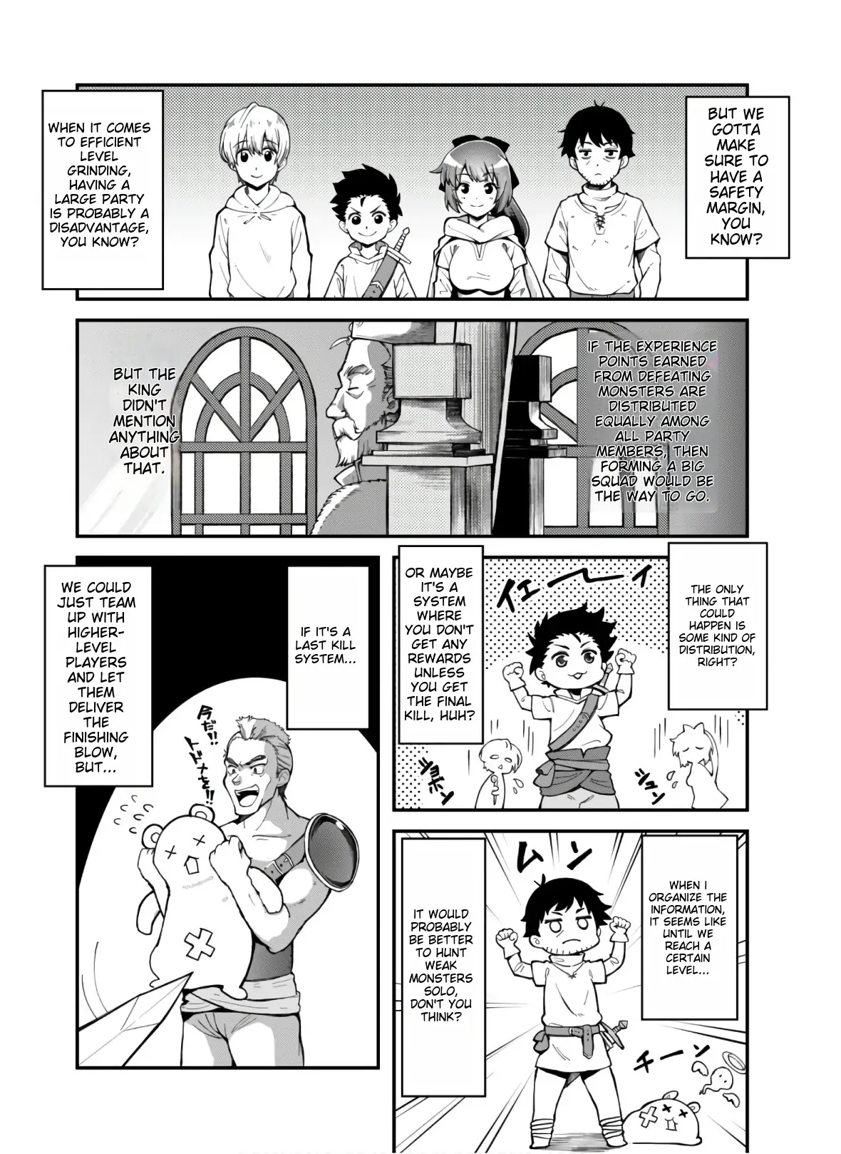 Page 3 of Chapter 3