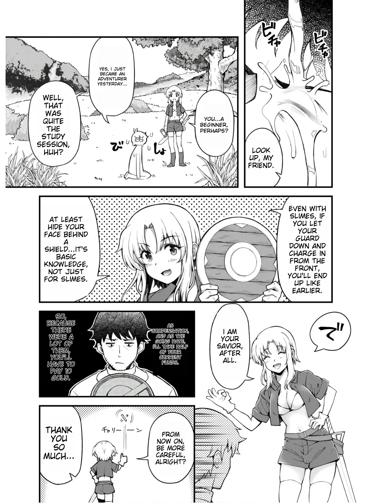 Page 16 of Chapter 3
