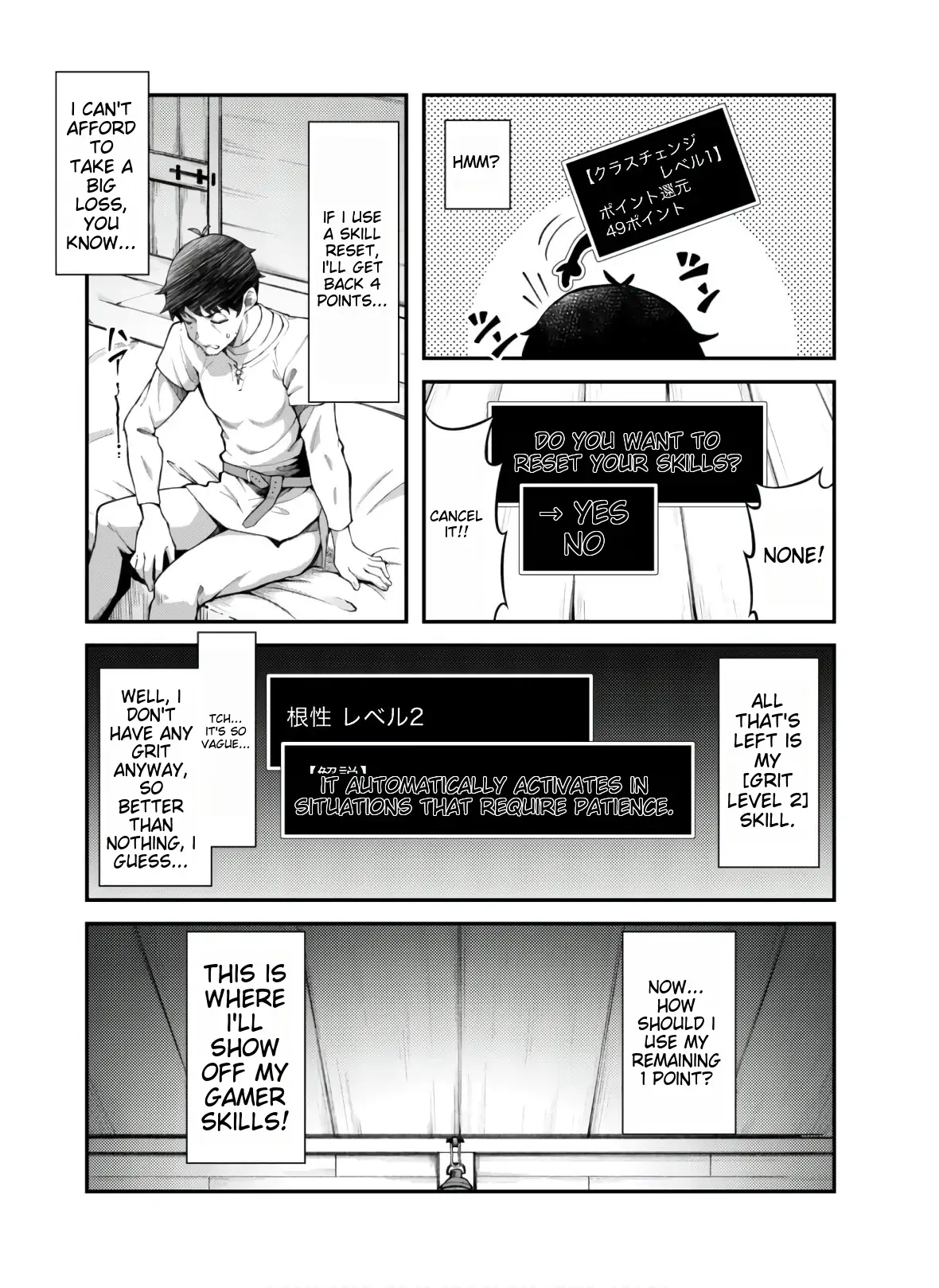 Page 21 of Chapter 3