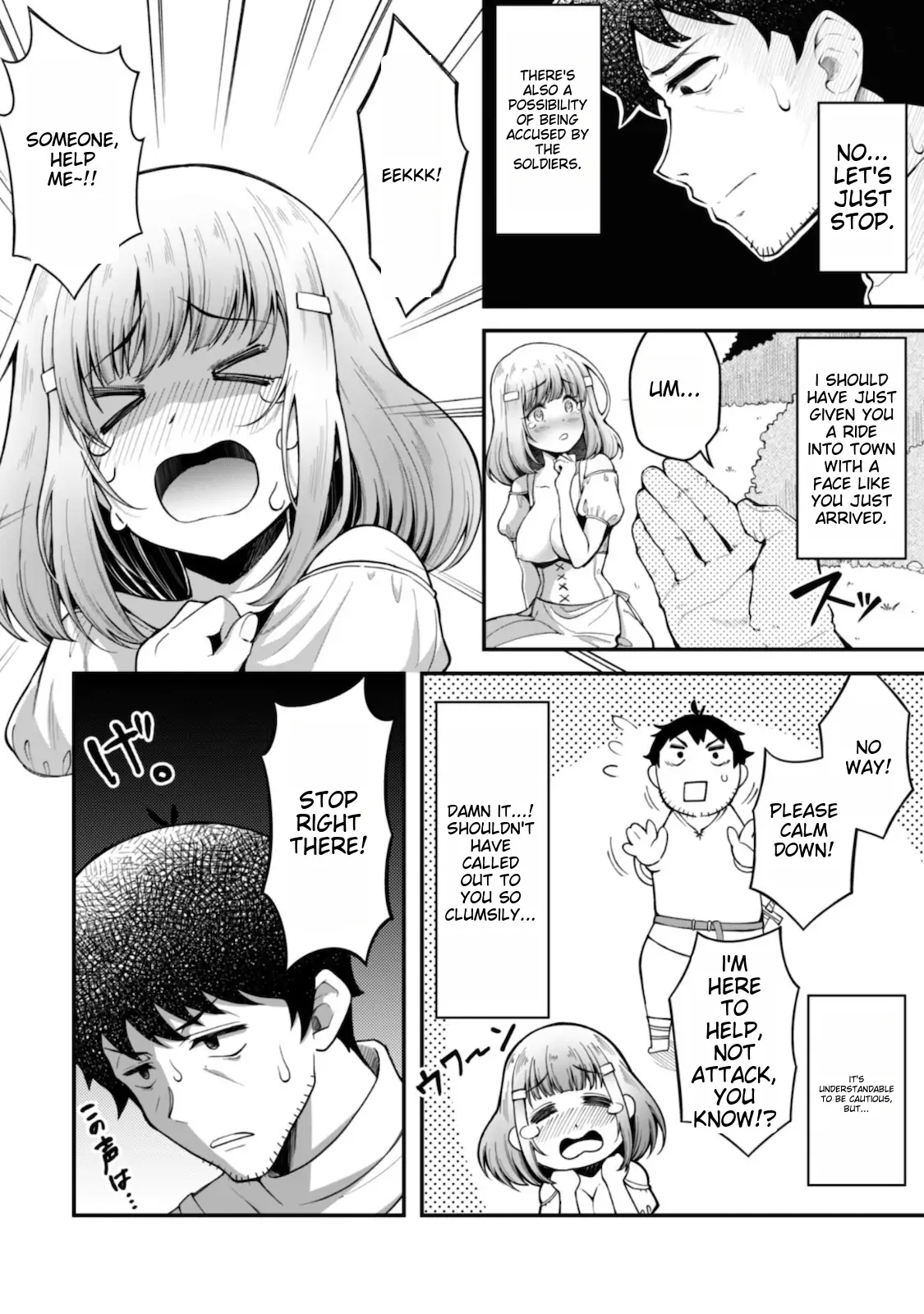 Page 7 of Chapter 4