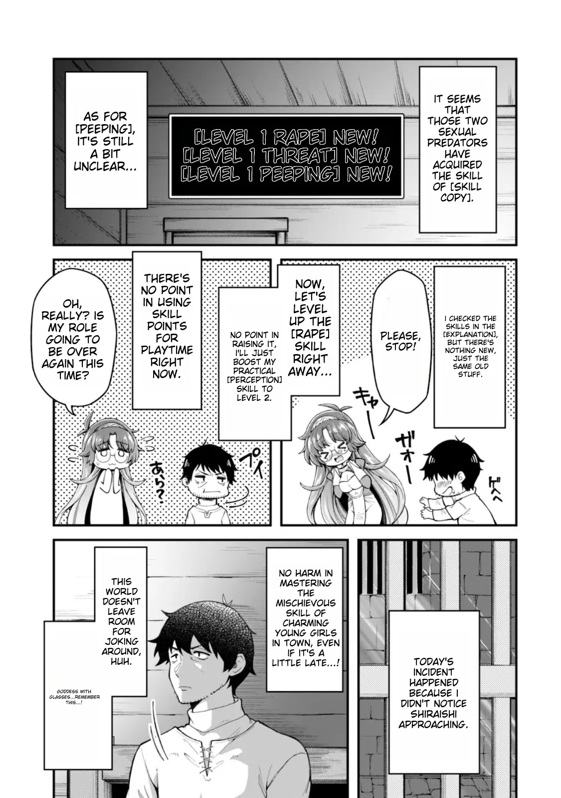 Page 14 of Chapter 4