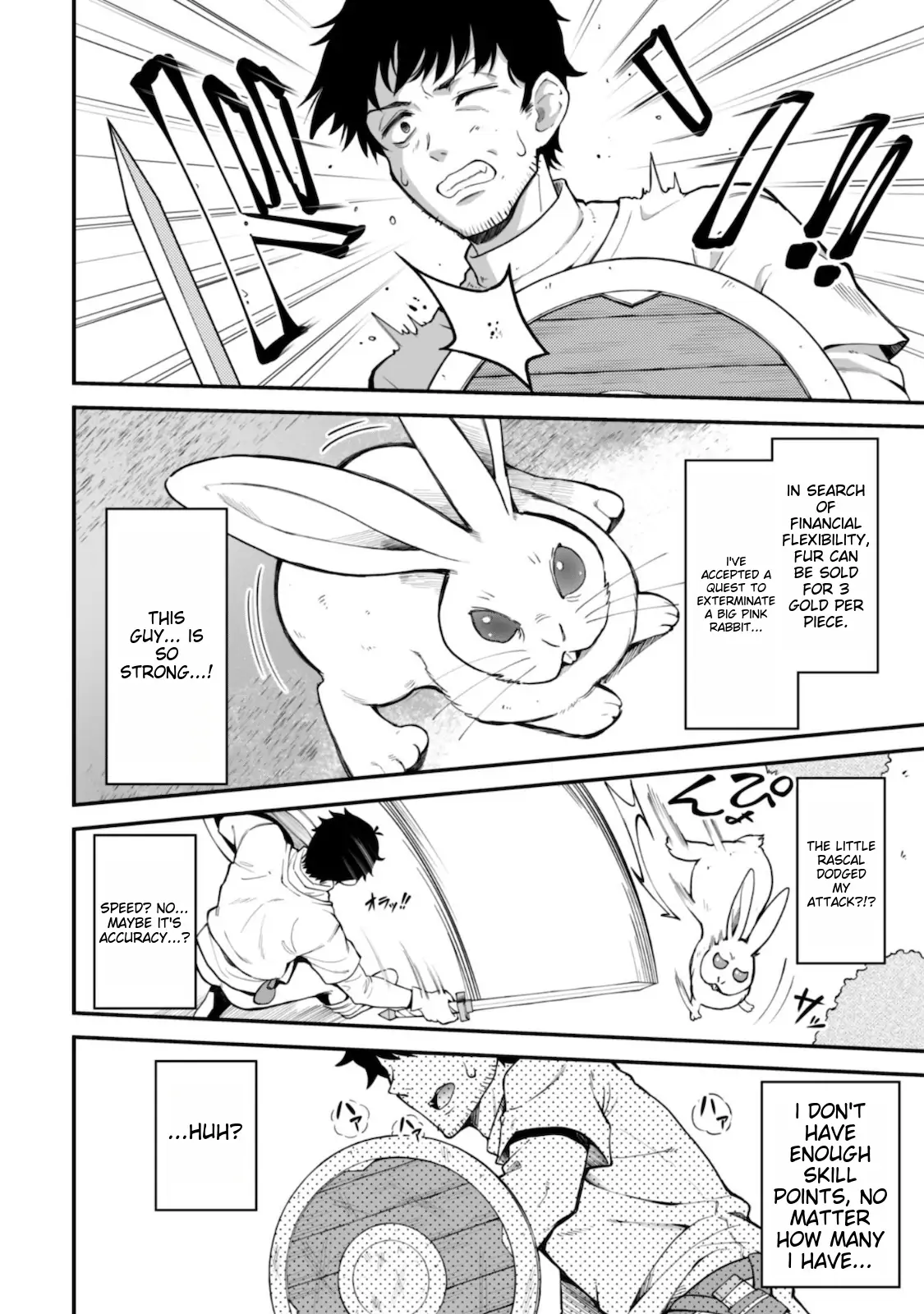Page 15 of Chapter 4