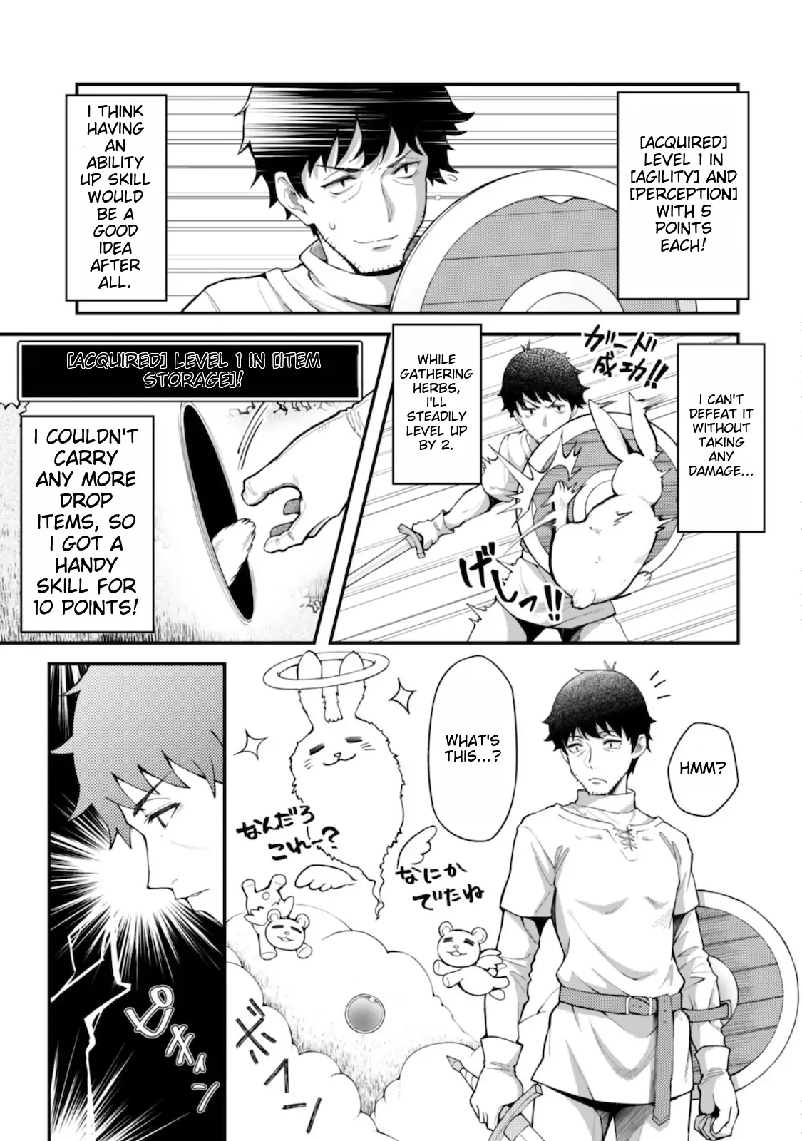 Page 18 of Chapter 4