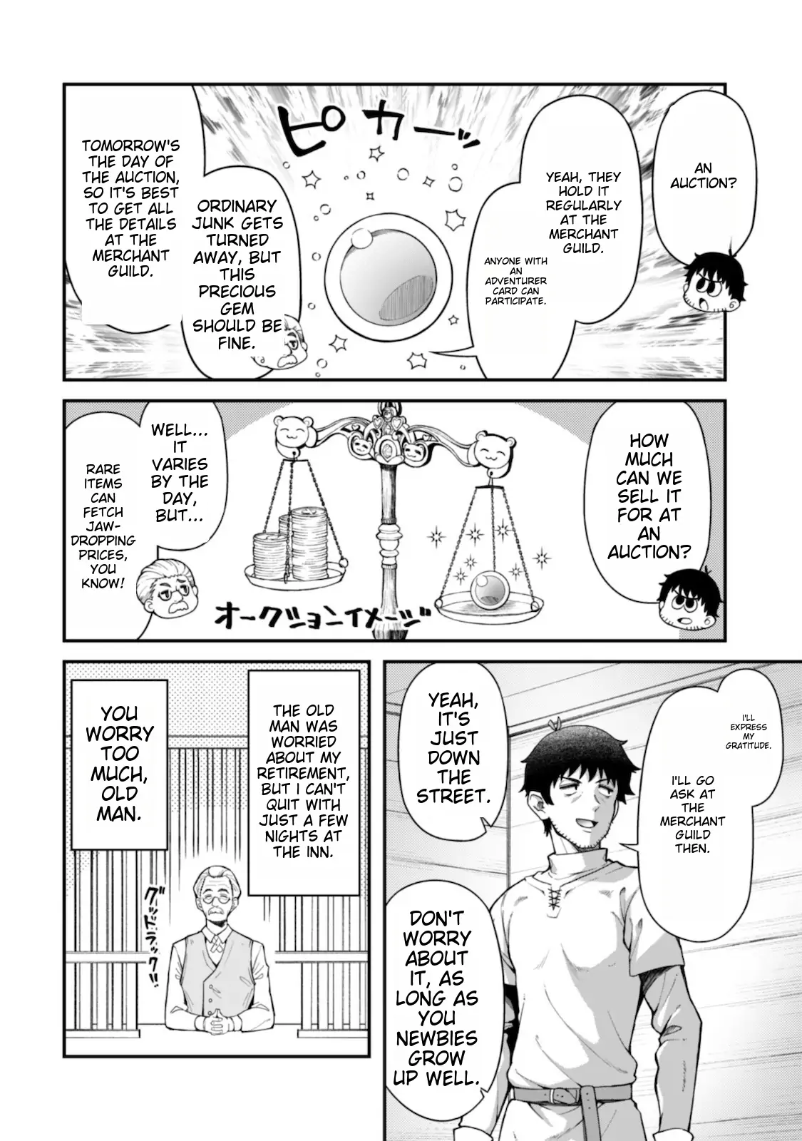 Page 21 of Chapter 4
