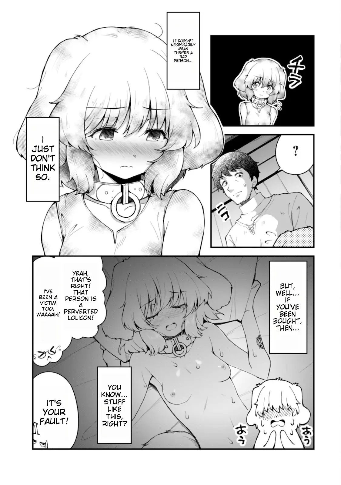 Page 6 of Chapter 5.5