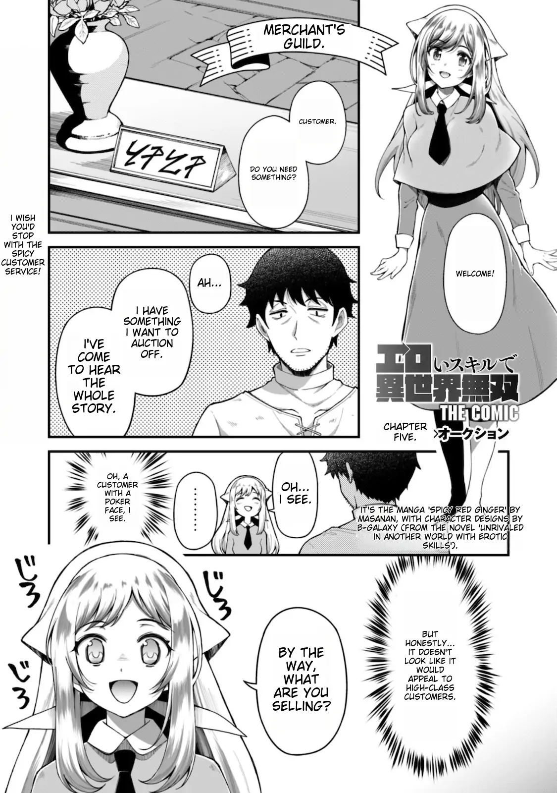 Page 4 of Chapter 5