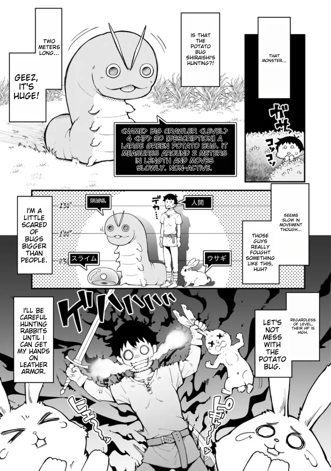Page 10 of Chapter 5