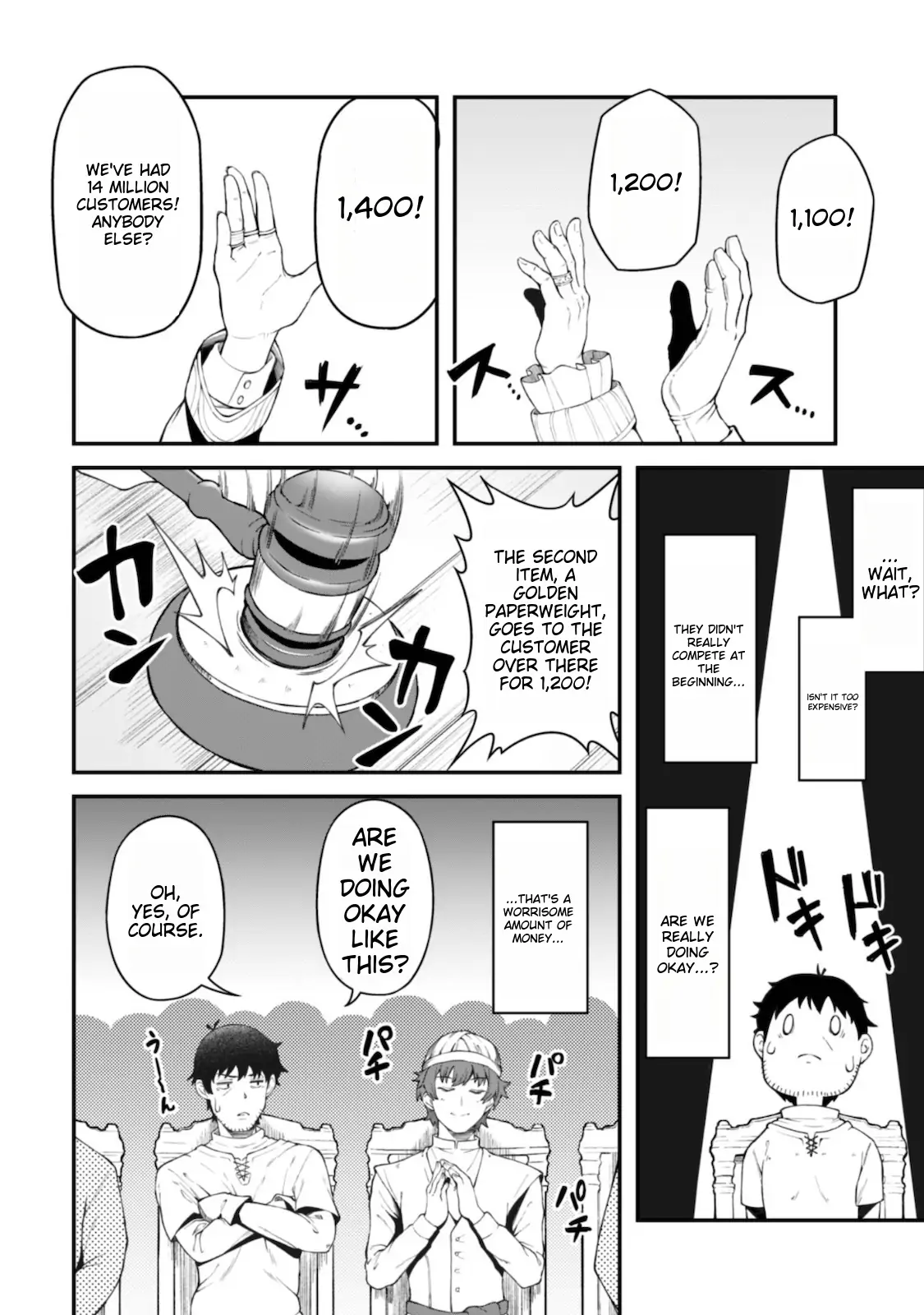 Page 13 of Chapter 5