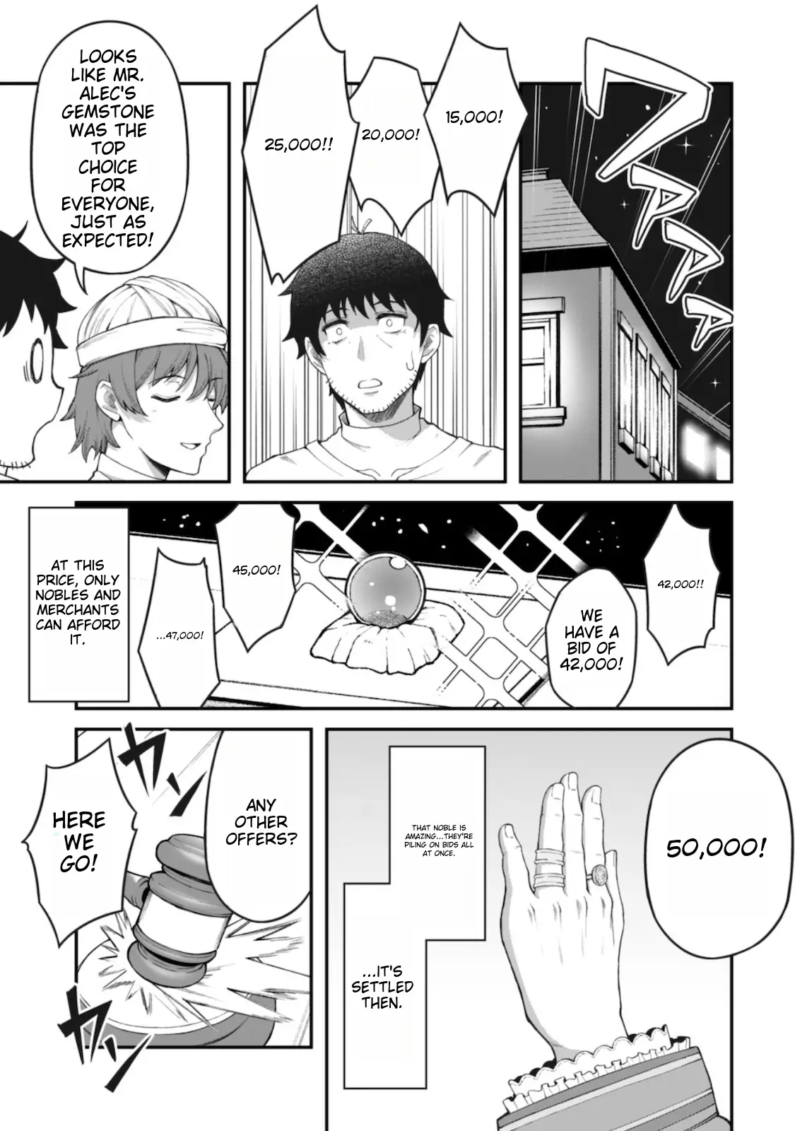 Page 16 of Chapter 5