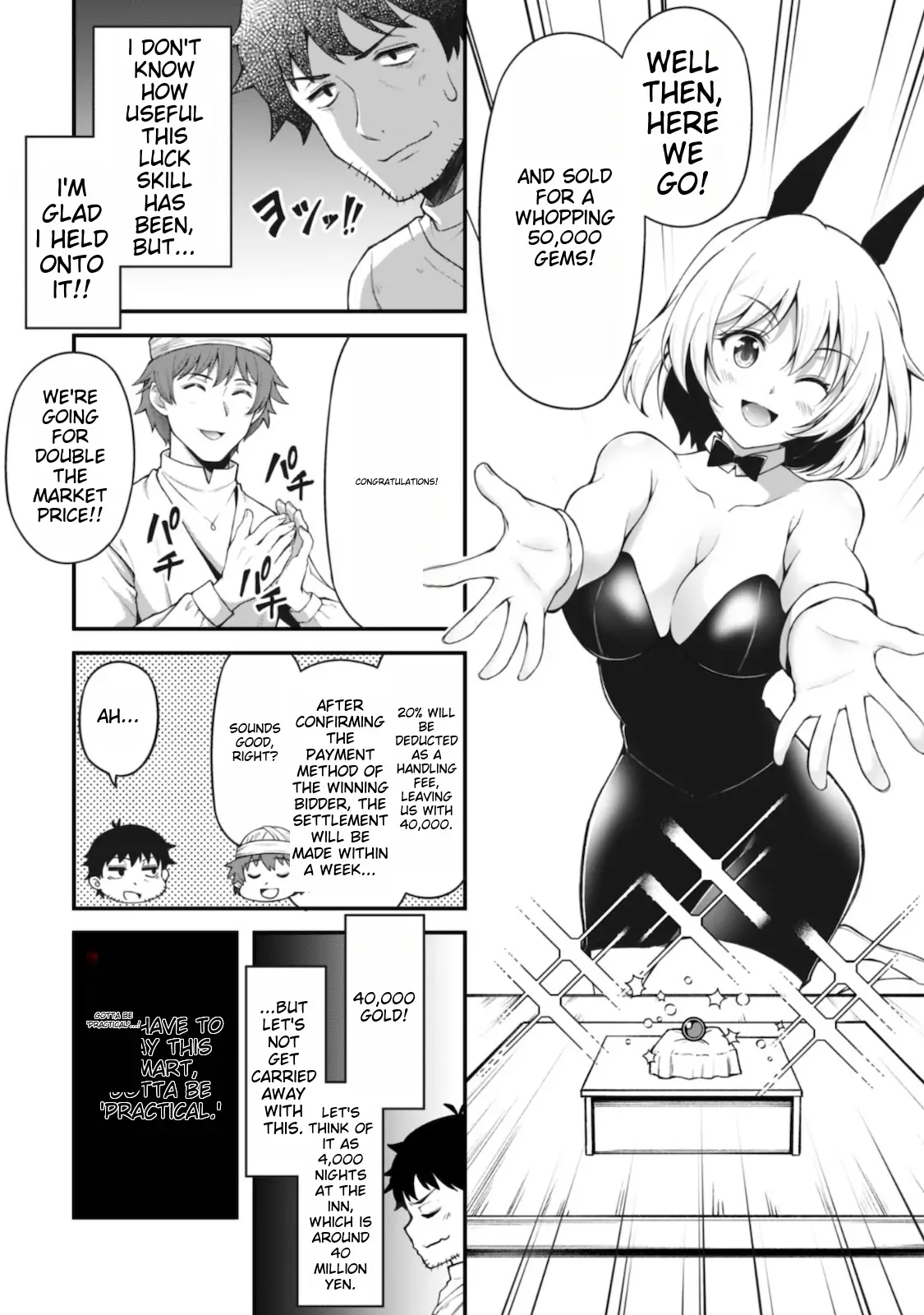Page 17 of Chapter 5