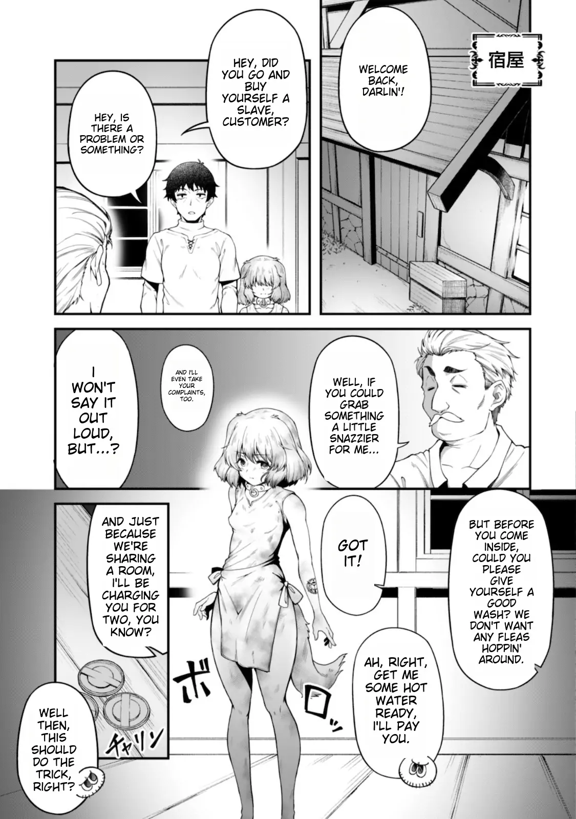Page 26 of Chapter 5