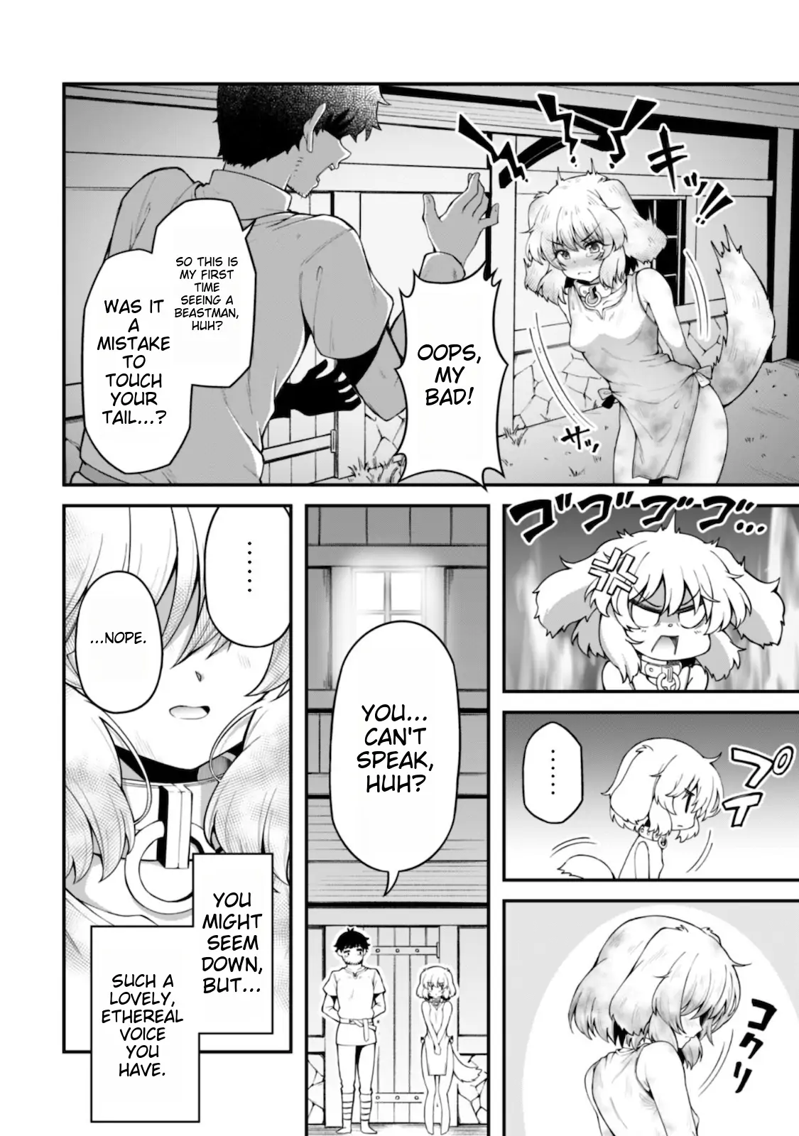 Page 29 of Chapter 5